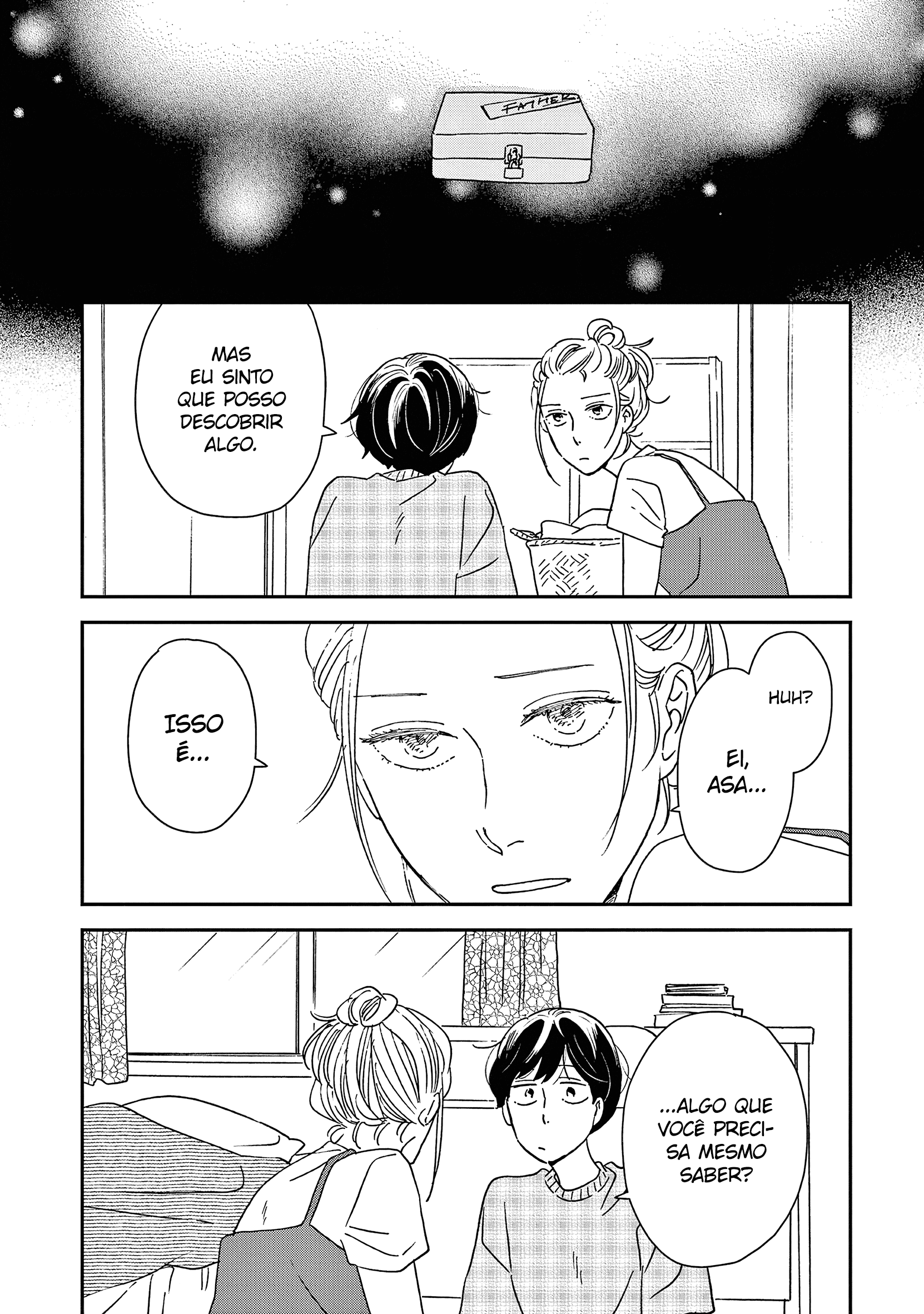 ページ 29