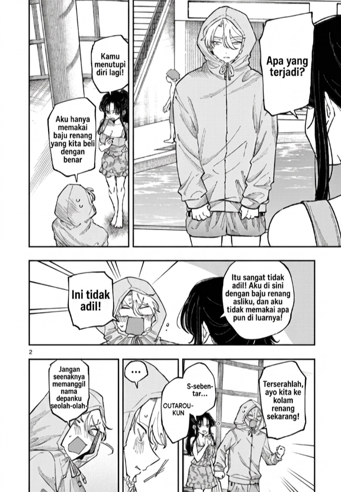 ページ 2