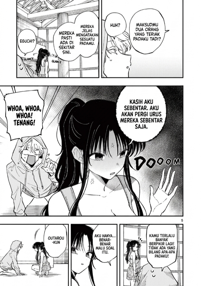 ページ 5
