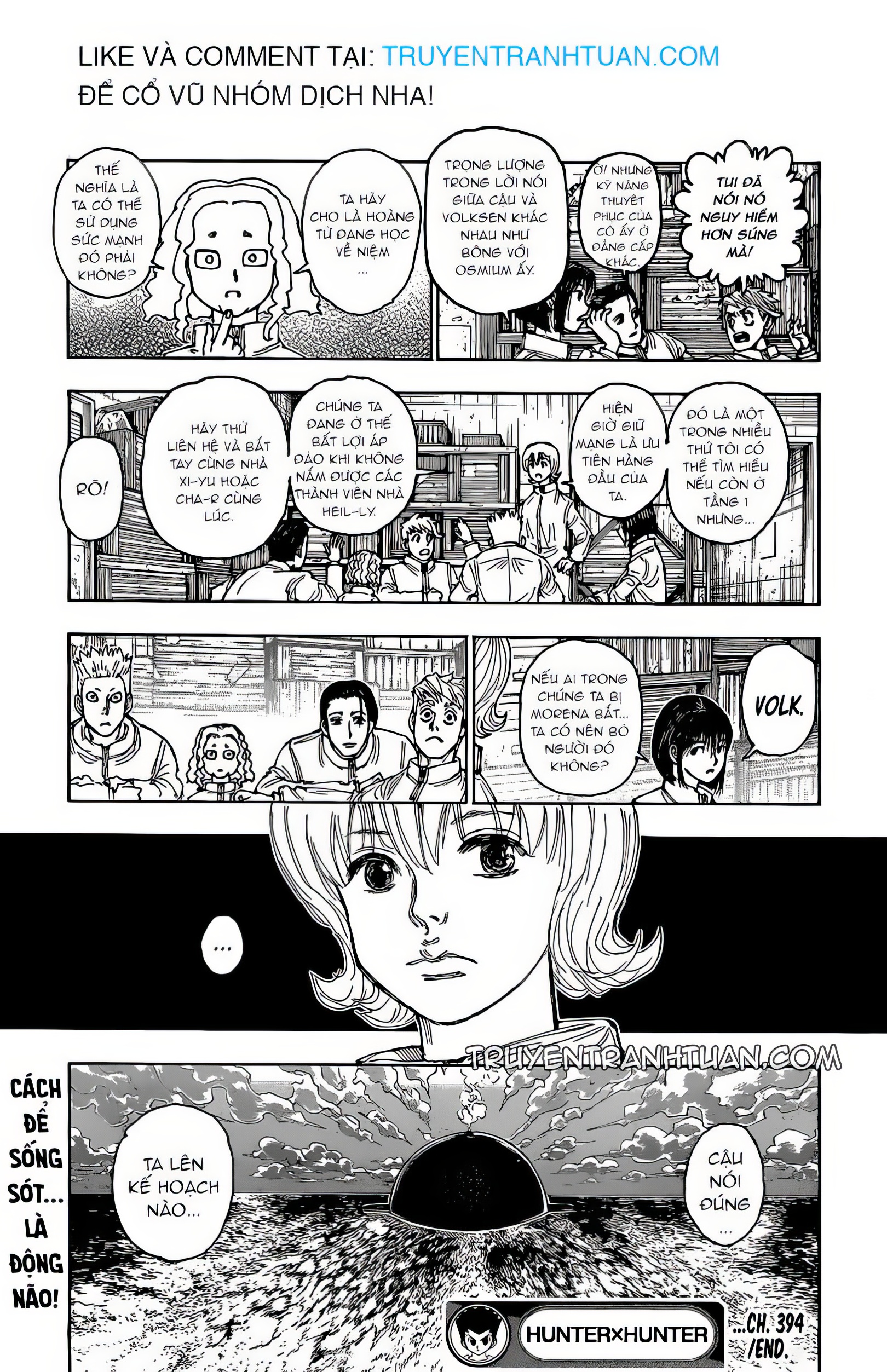 ページ 19