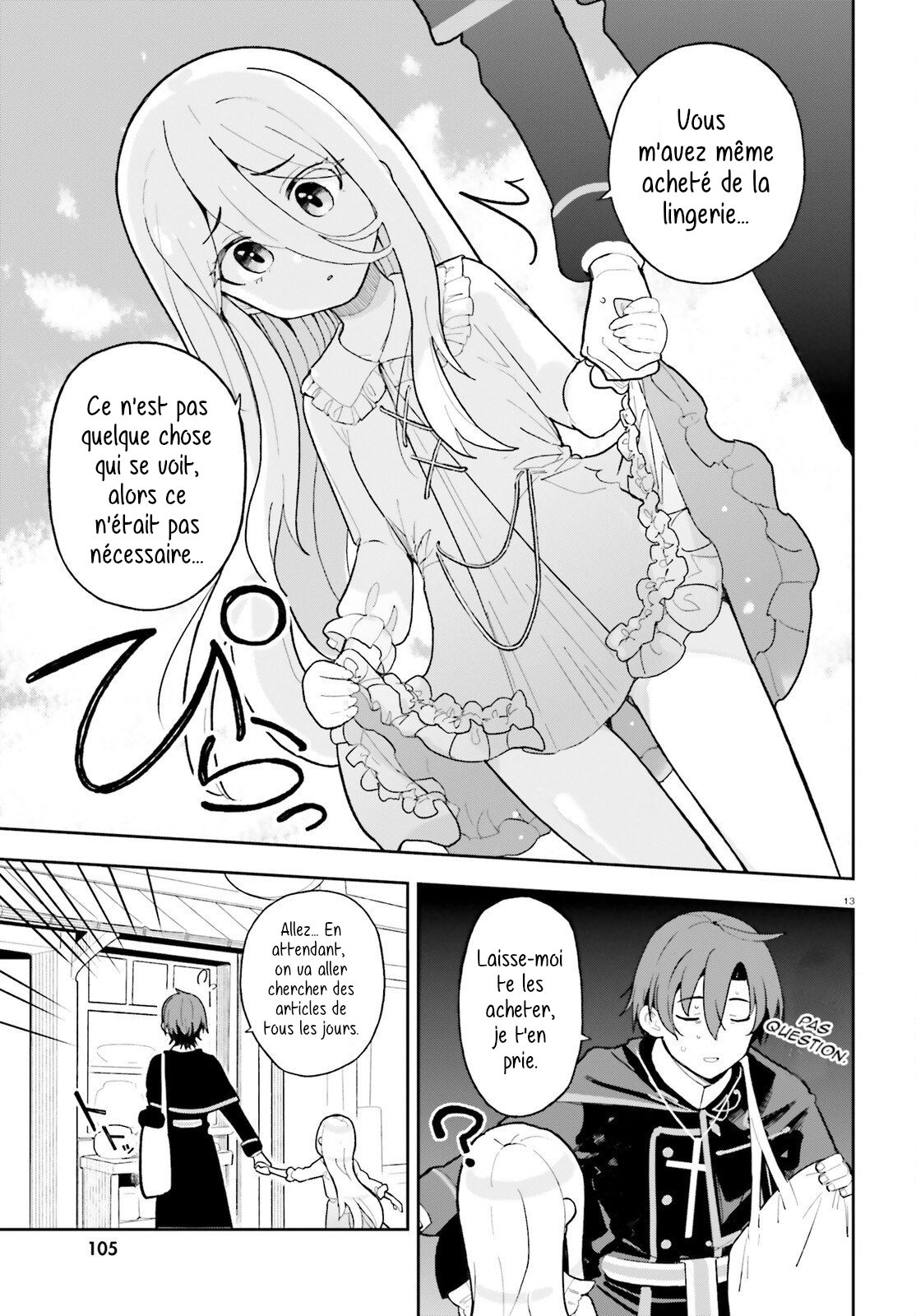 ページ 13