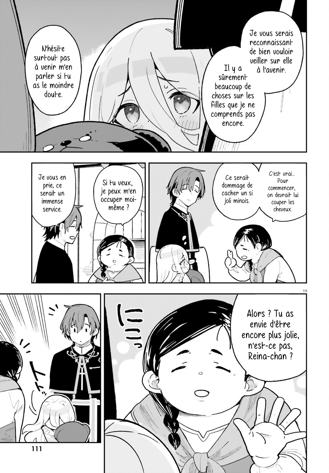ページ 19