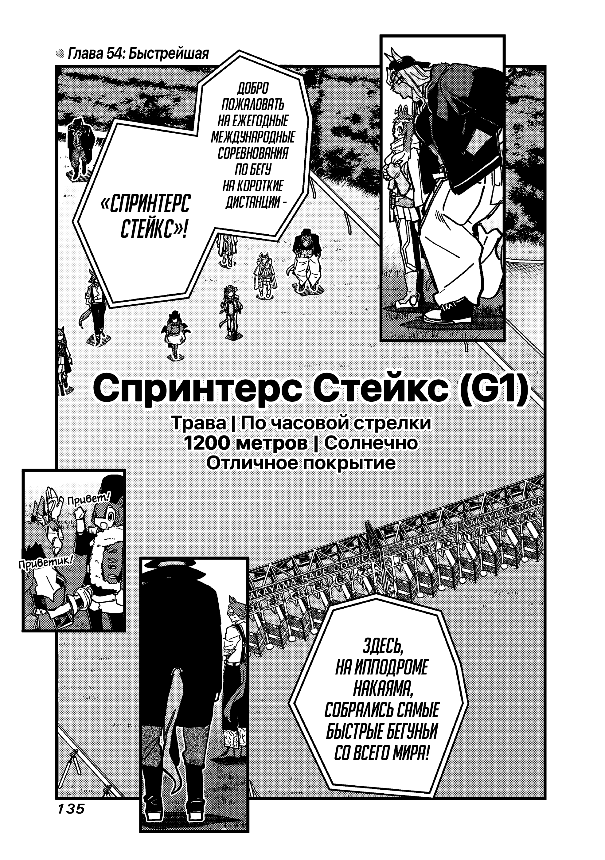 ページ 1