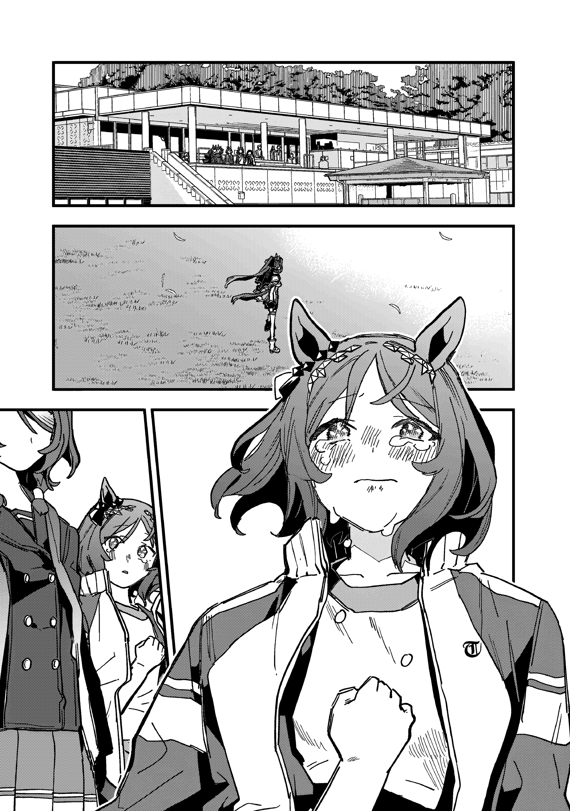 ページ 20