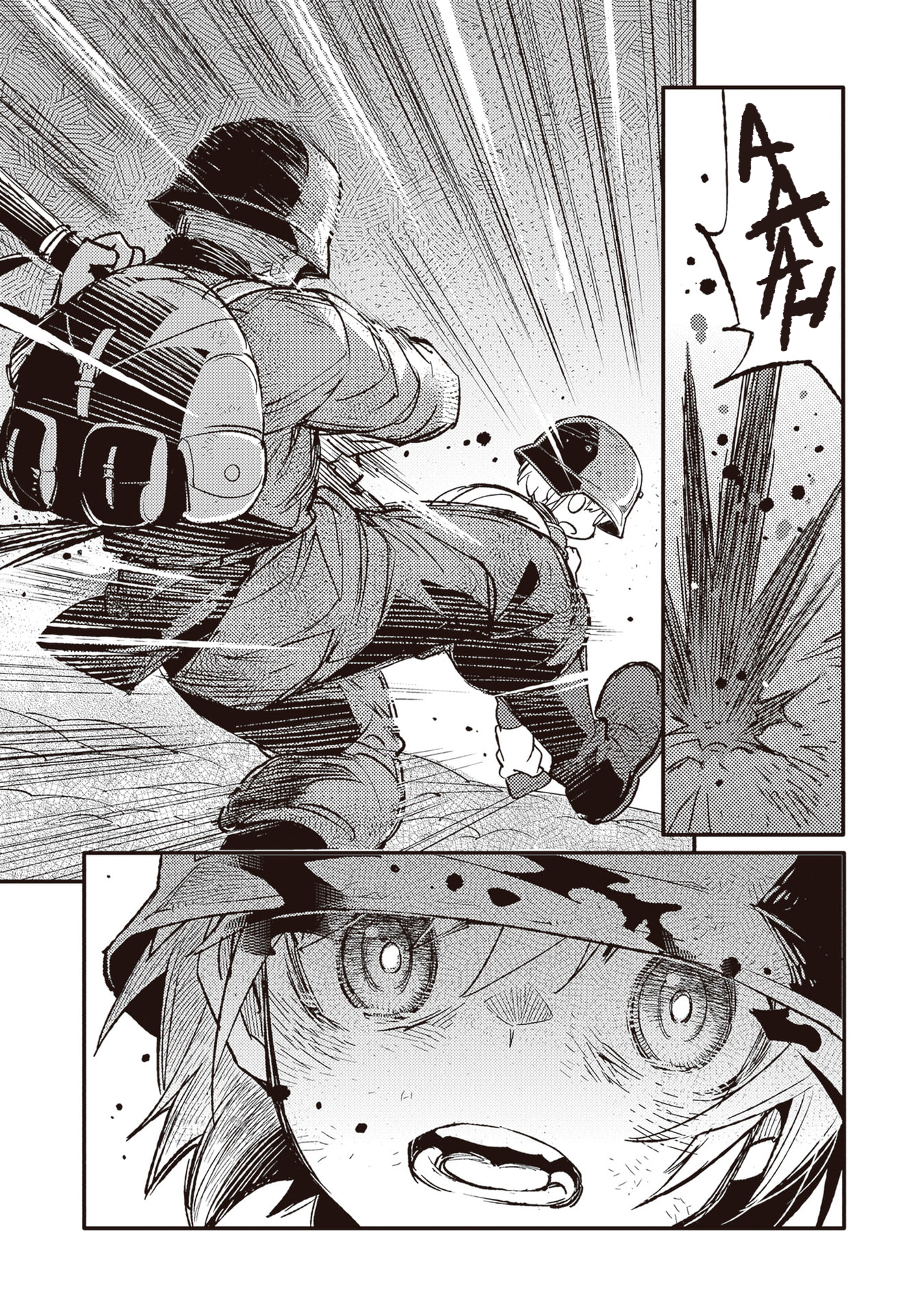 ページ 32