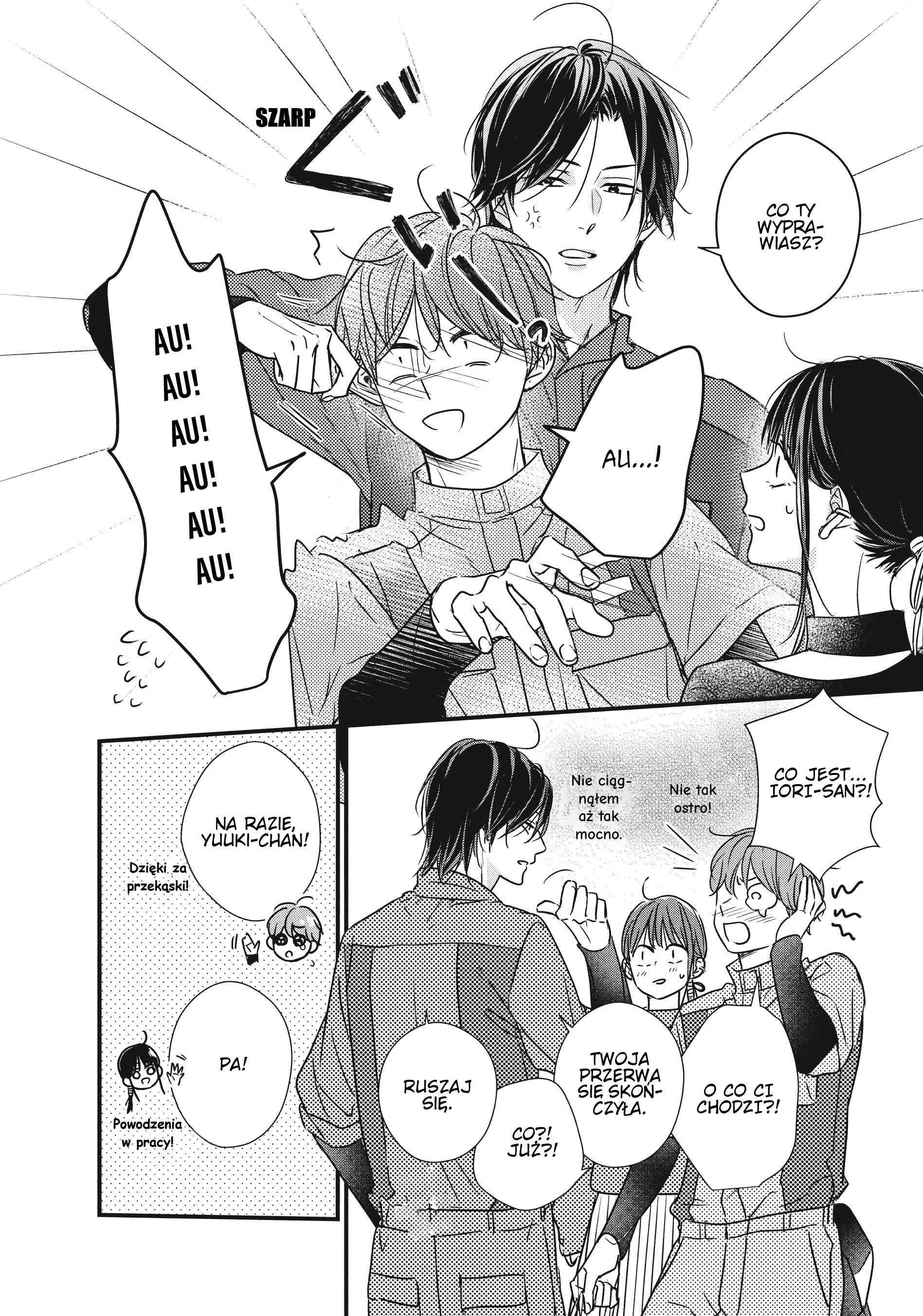 ページ 18