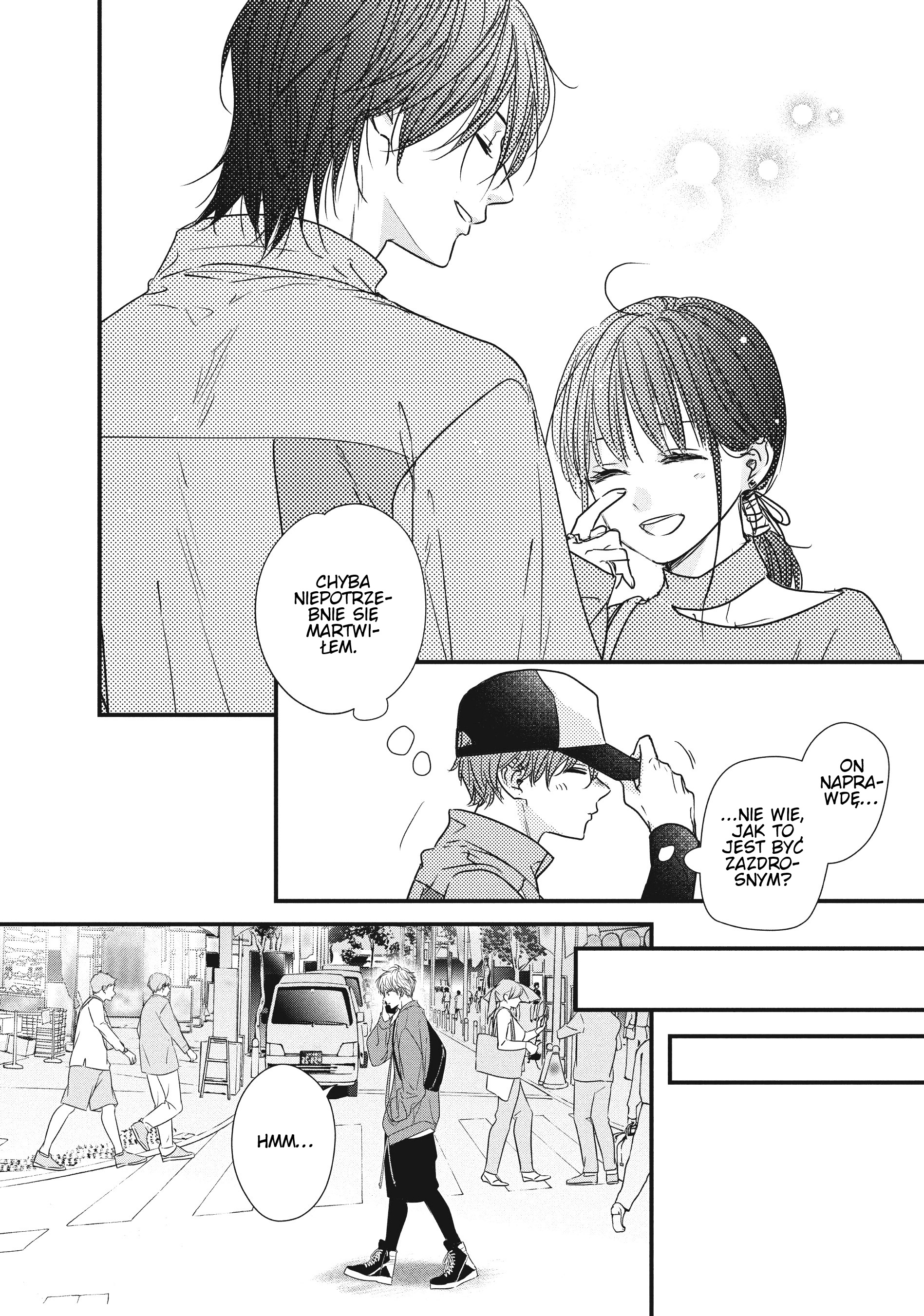 ページ 20