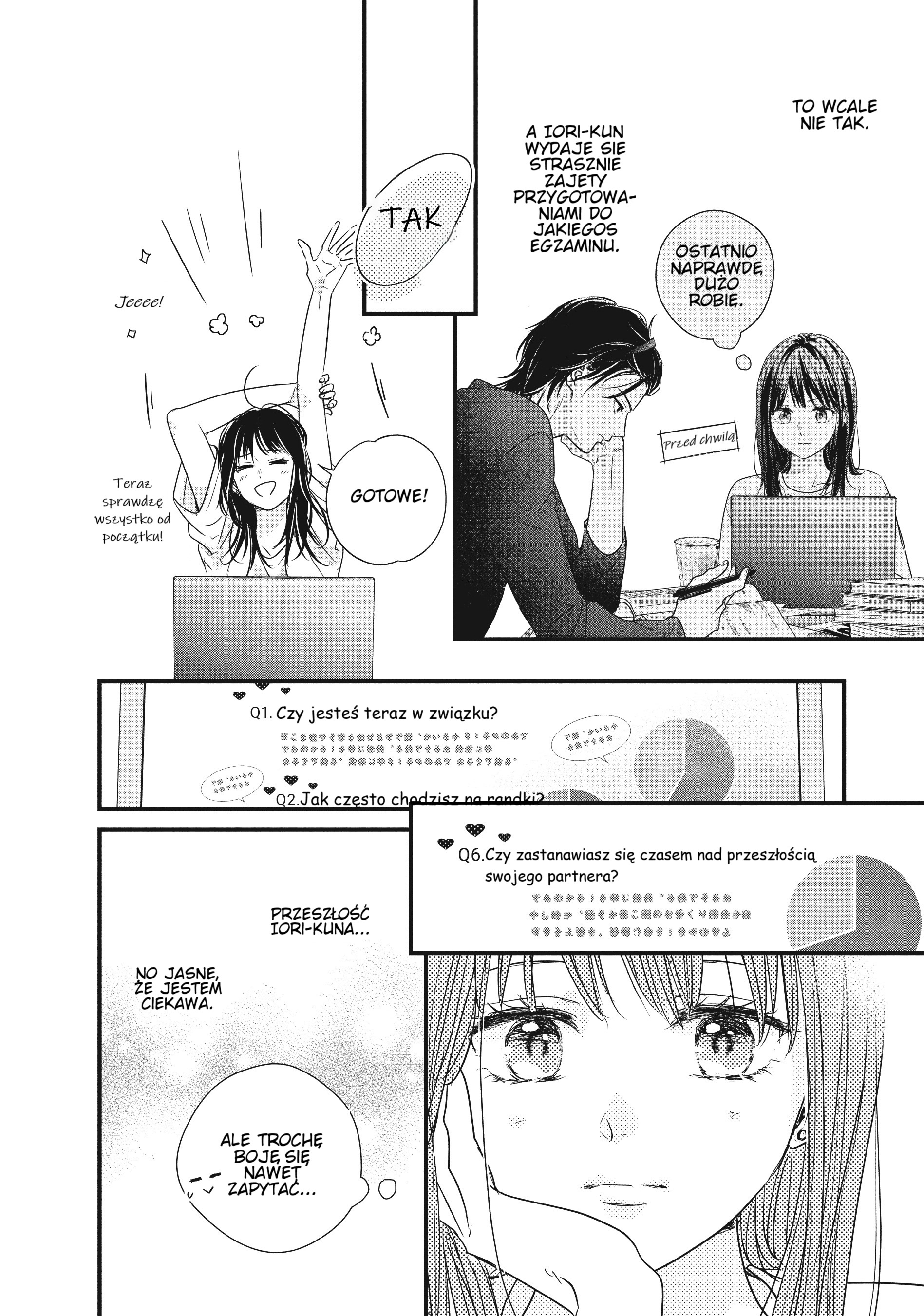 ページ 26