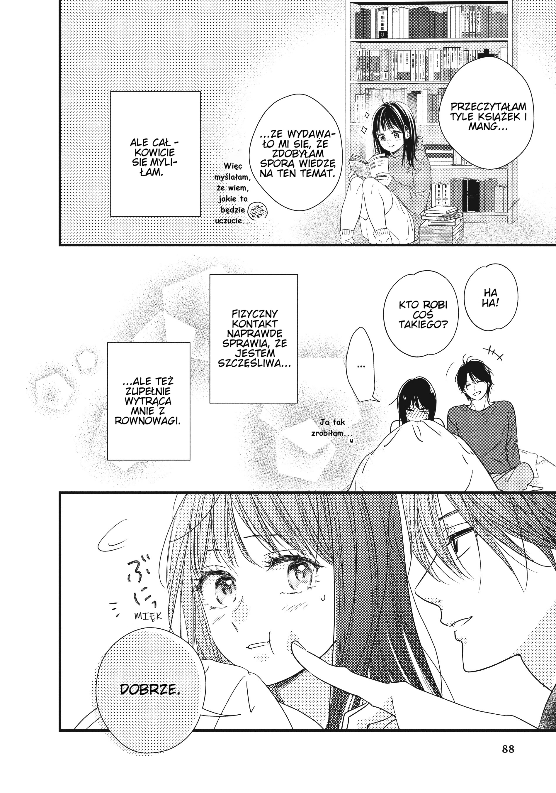 ページ 38