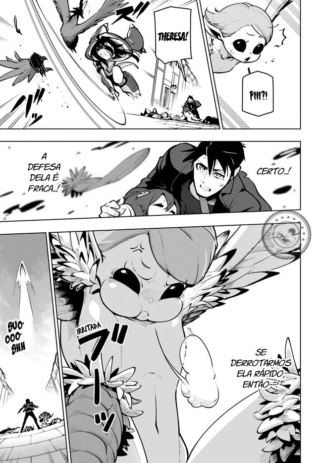 ページ 18