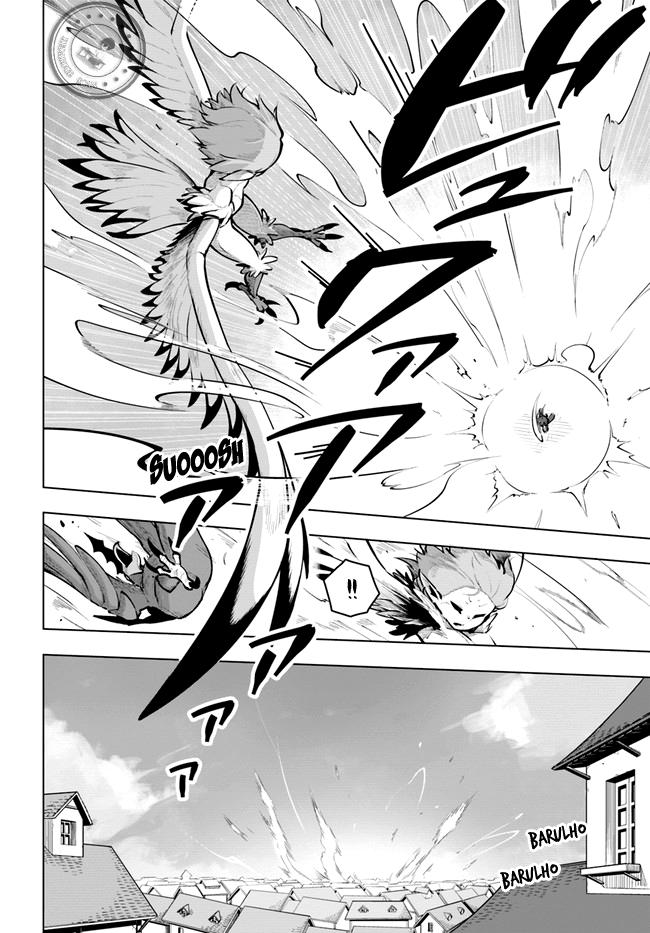 ページ 27