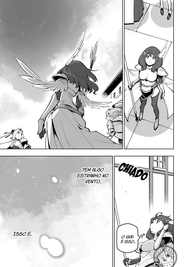 ページ 8