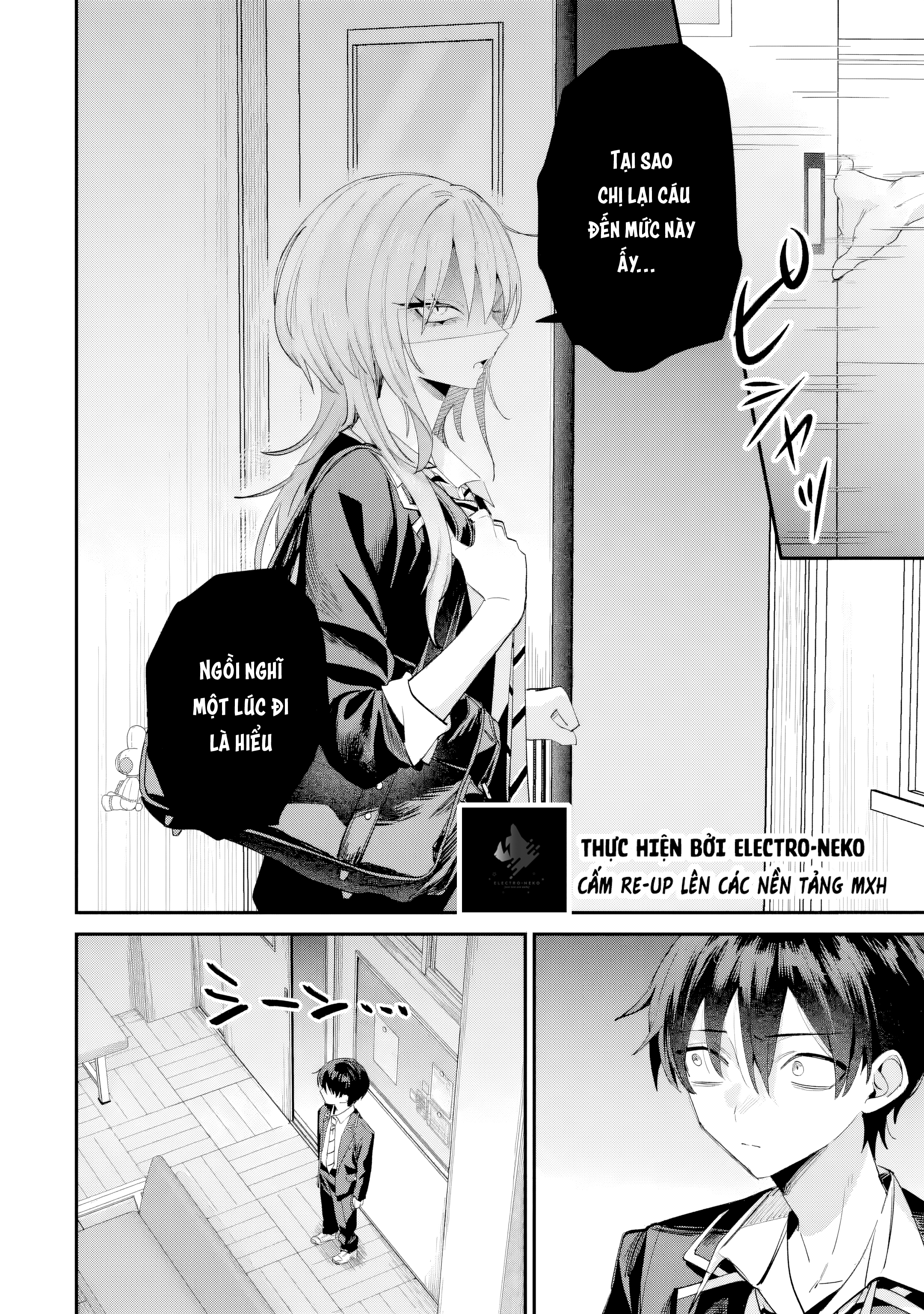 ページ 11