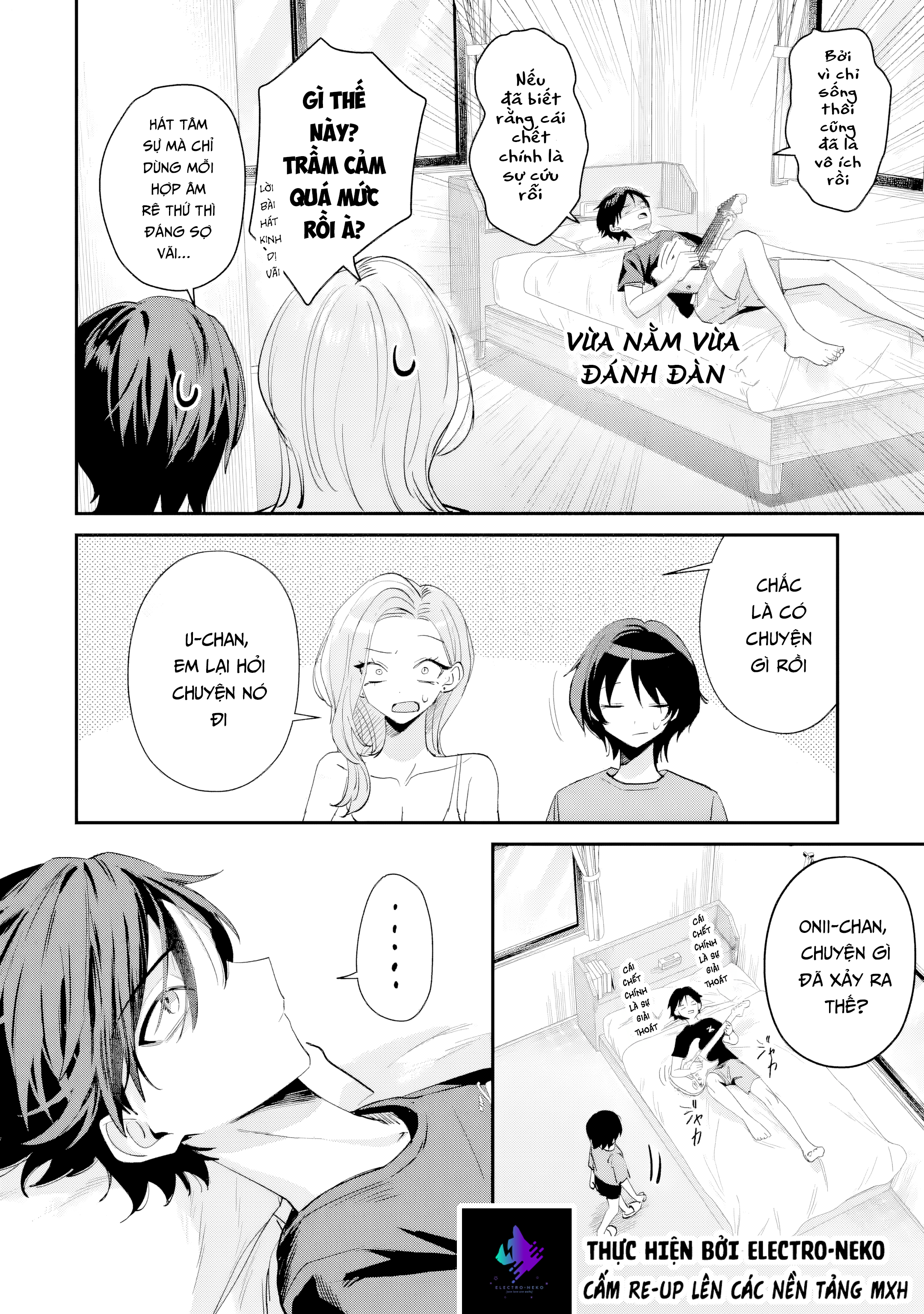 ページ 13