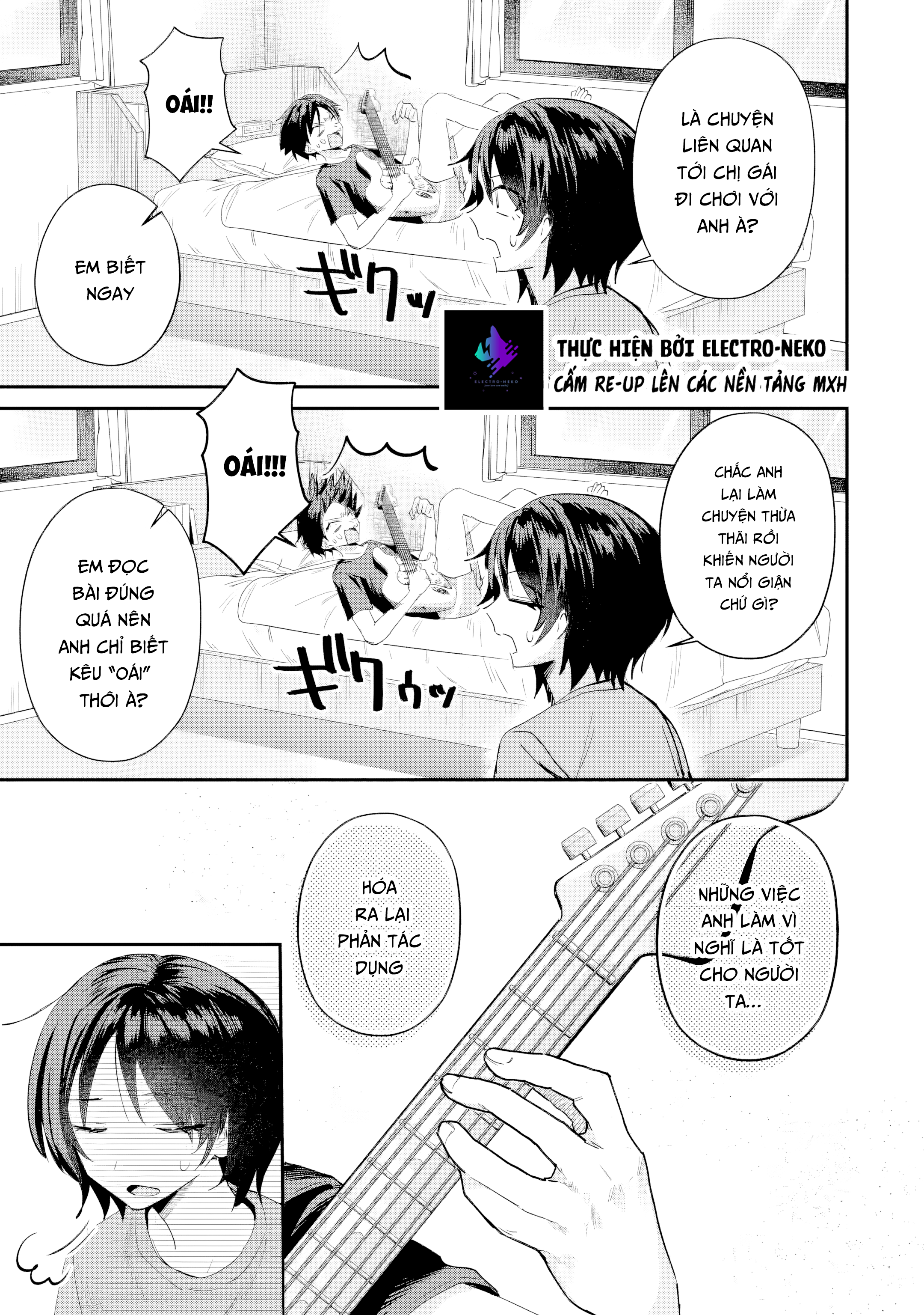 ページ 14