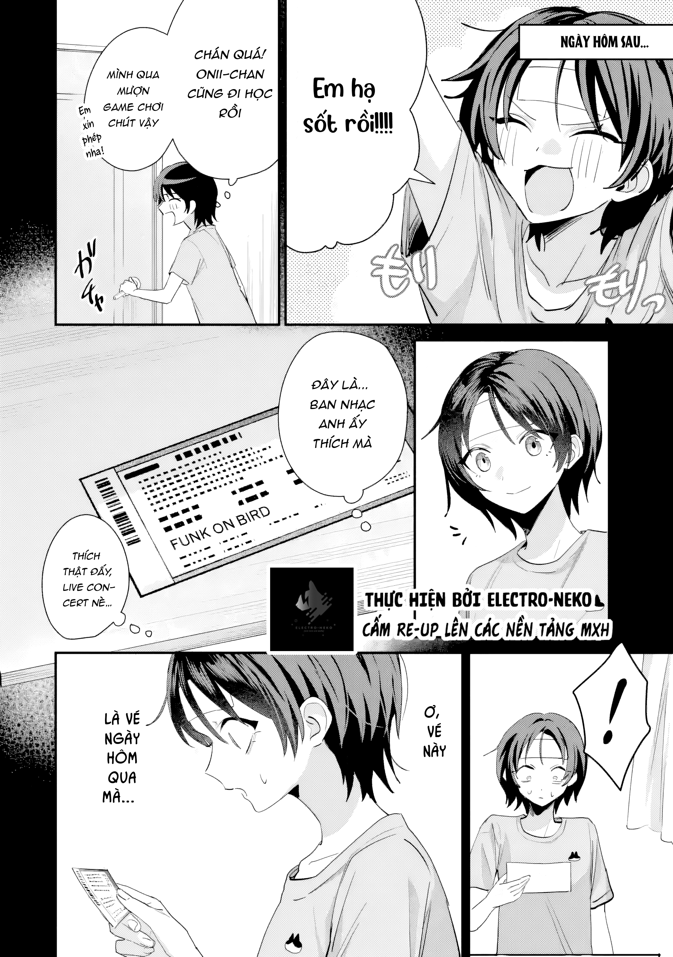 ページ 17