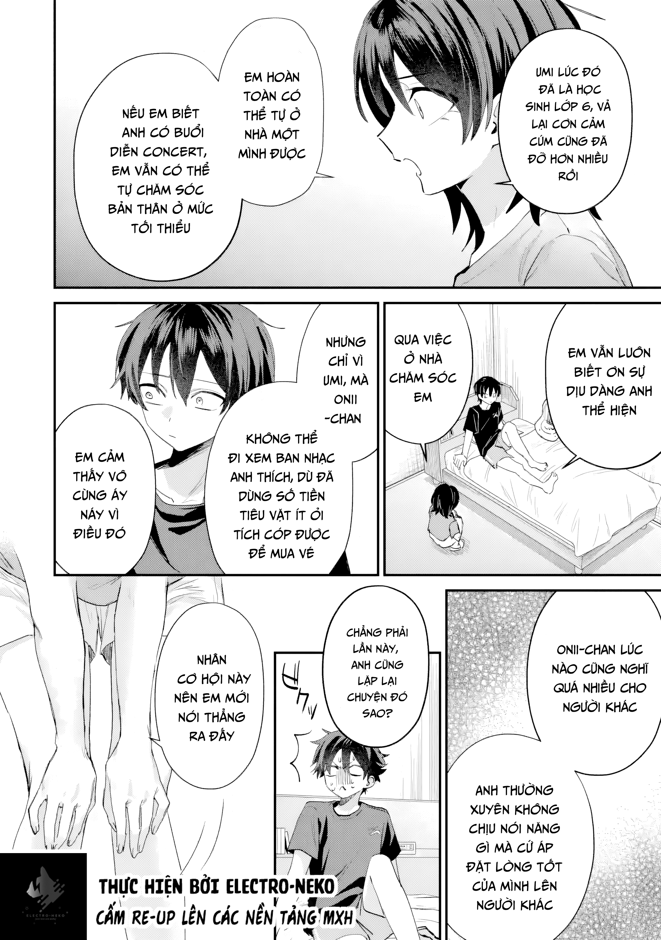 ページ 19