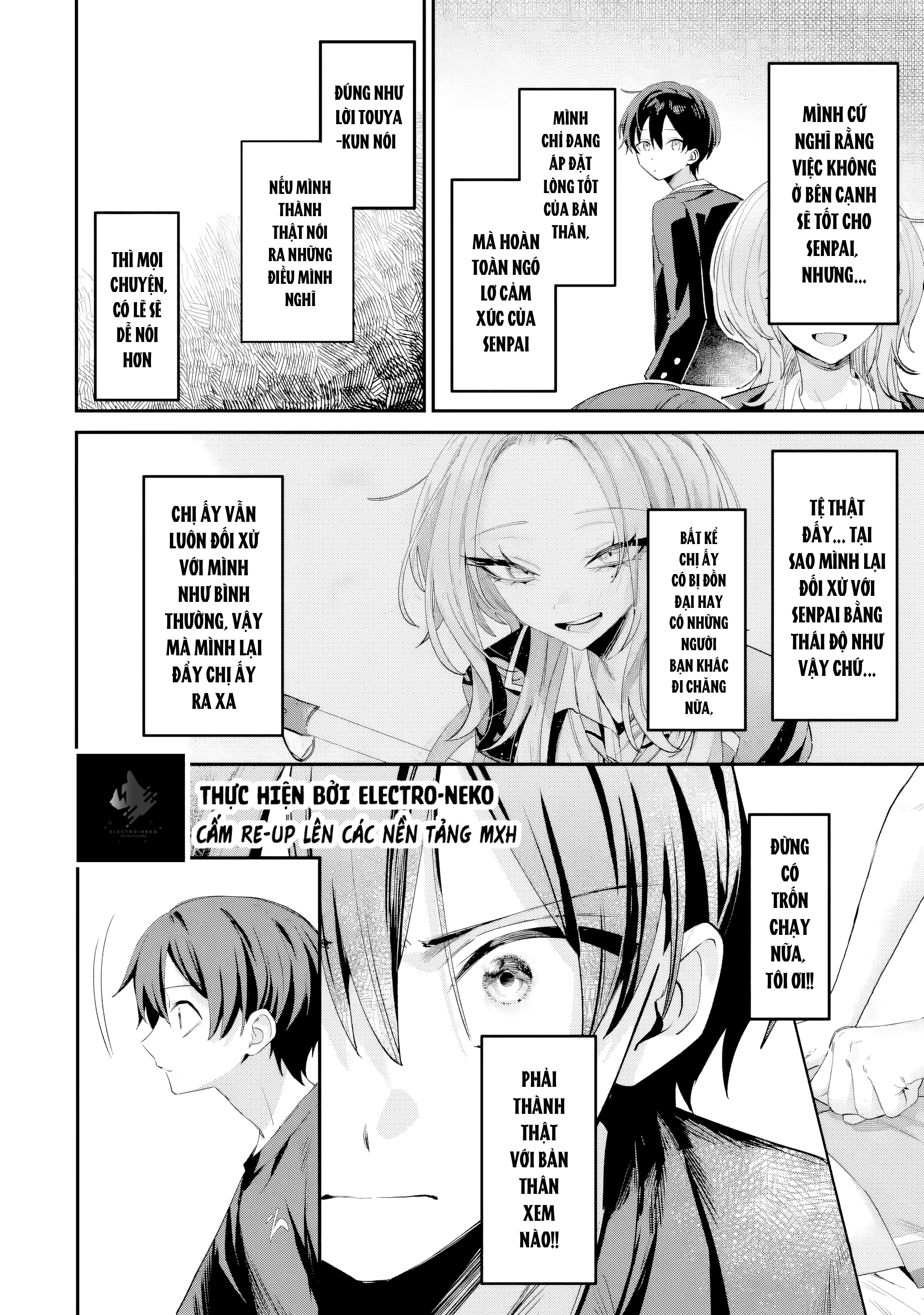 ページ 21