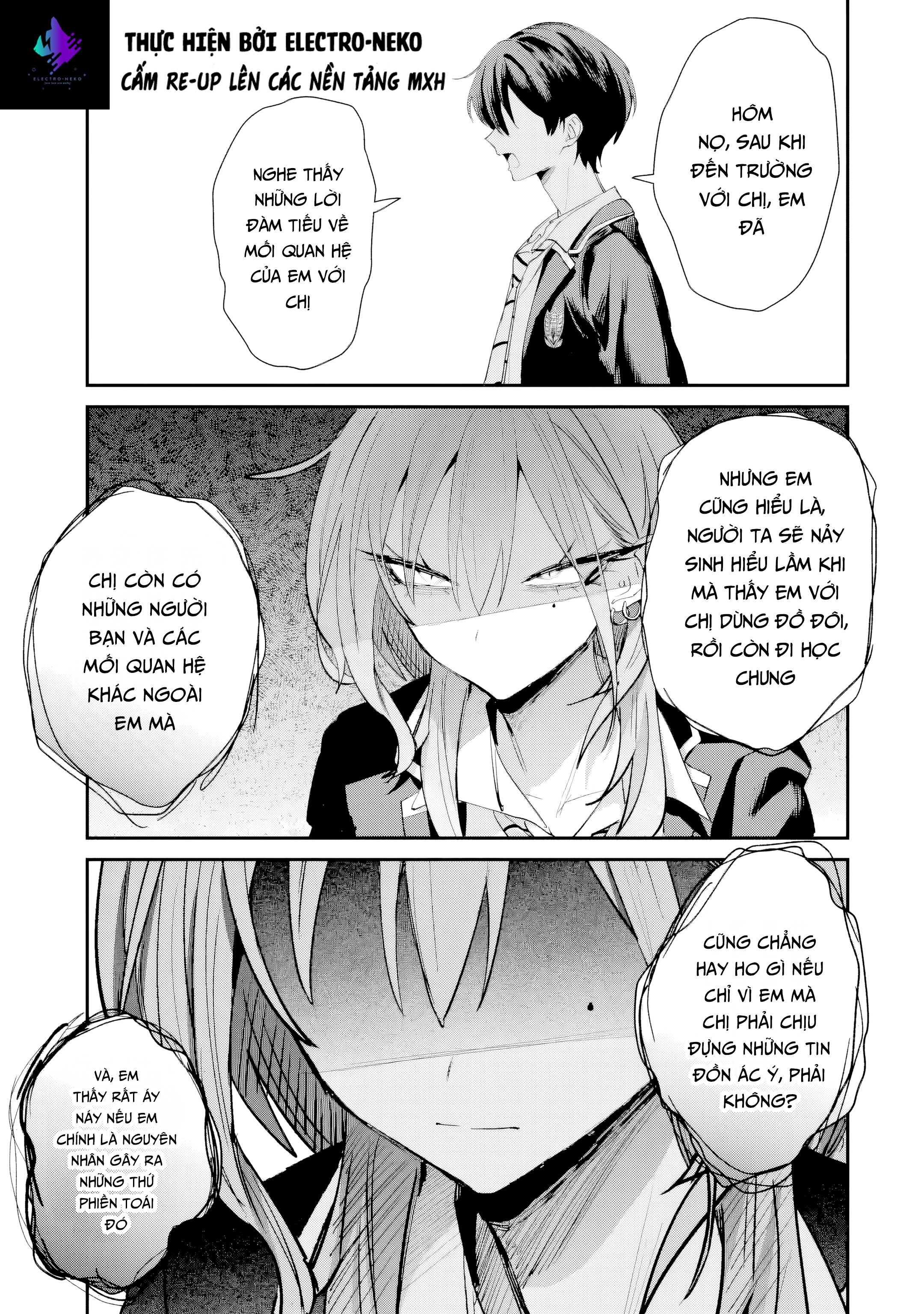 ページ 8