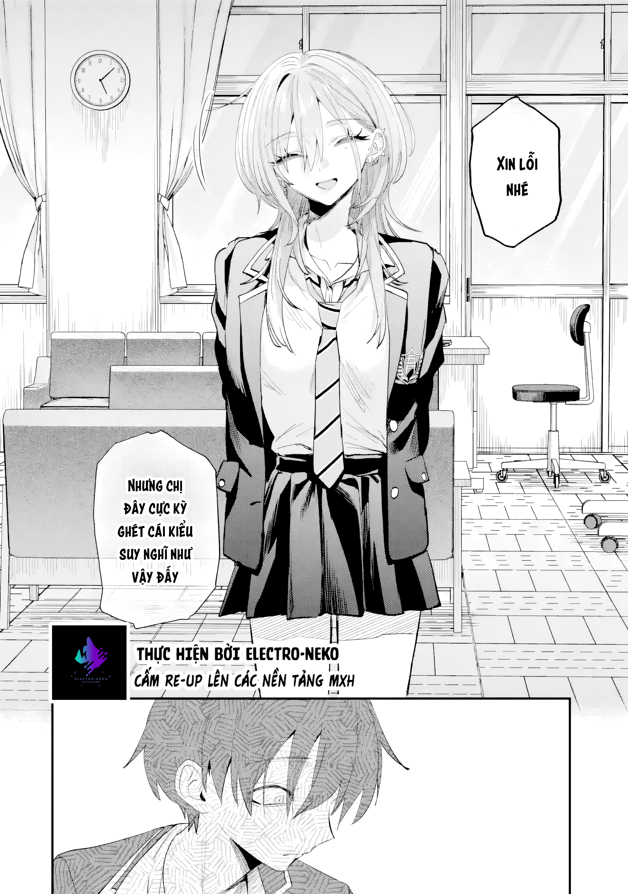 ページ 9