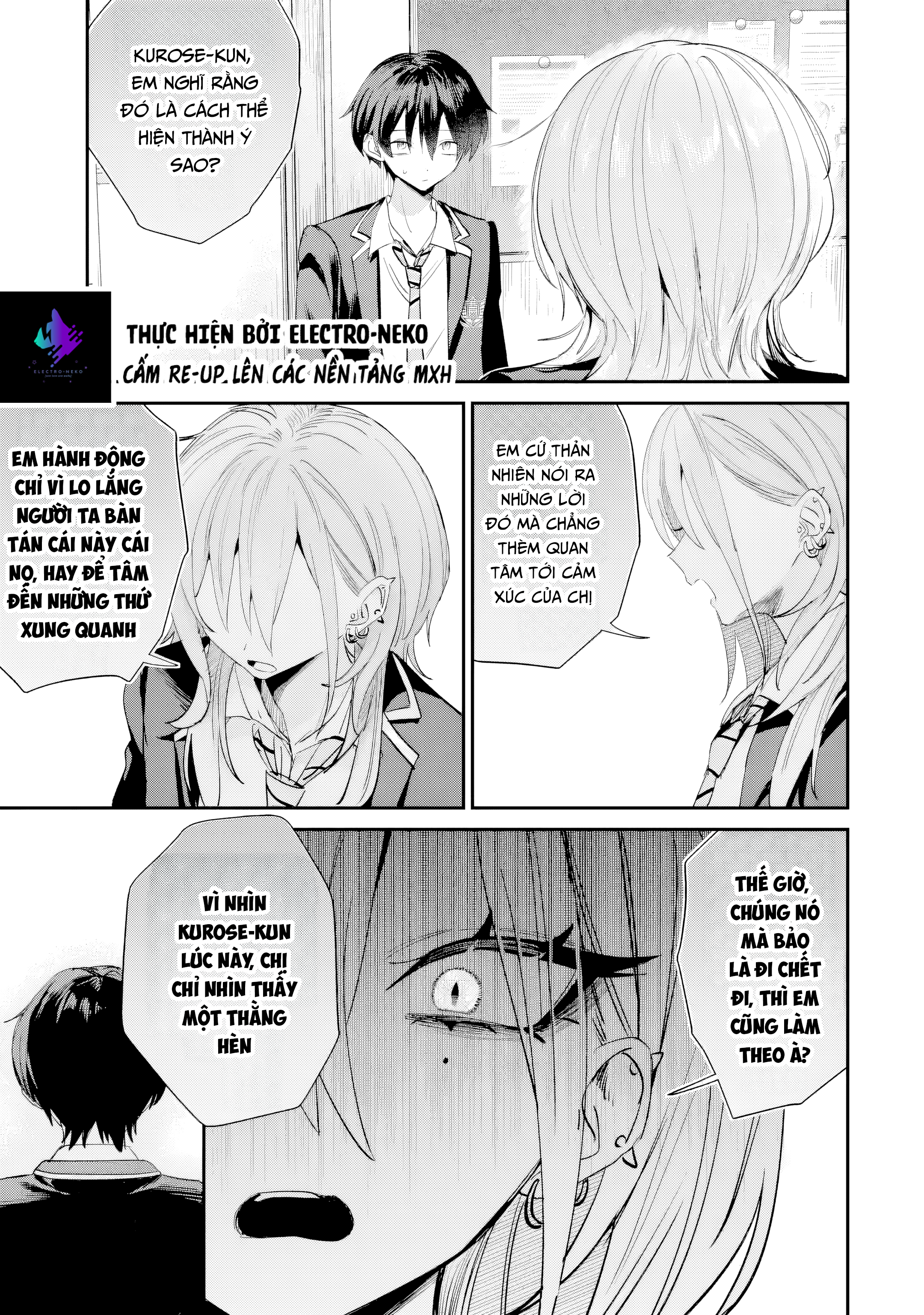 ページ 10