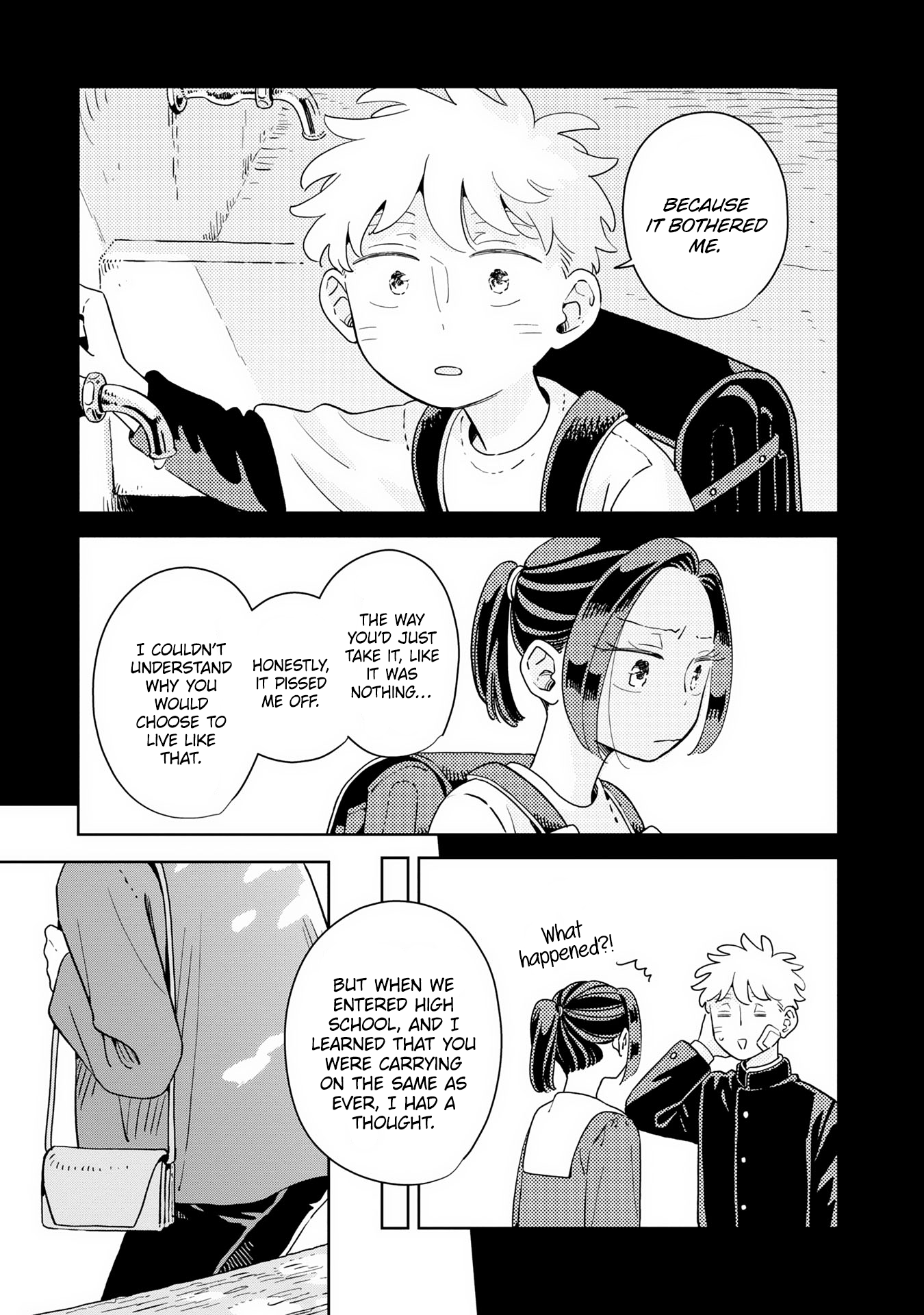 ページ 20