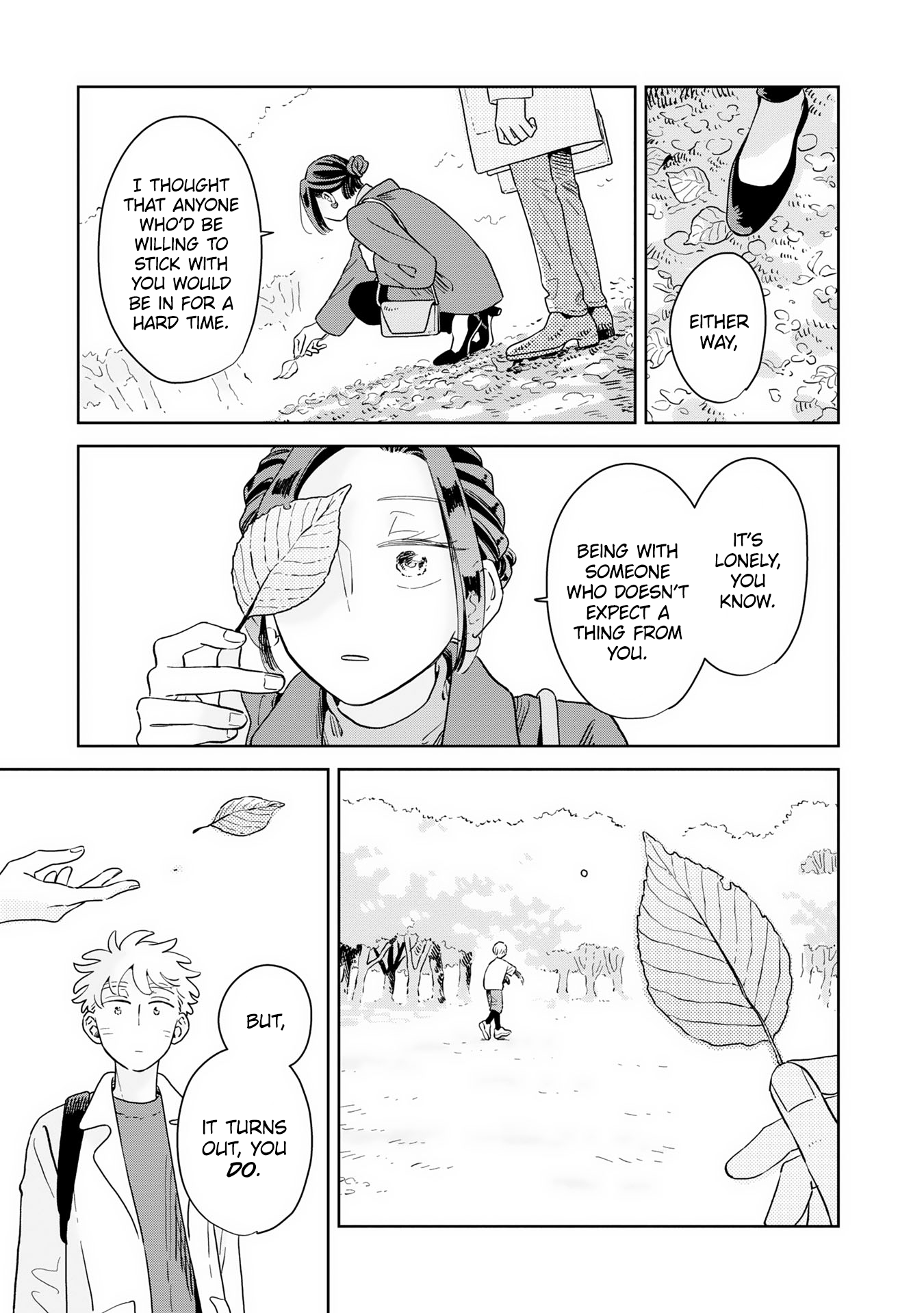 ページ 23