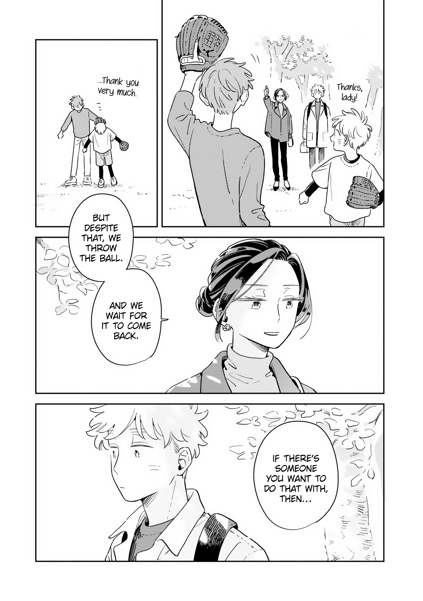 ページ 27