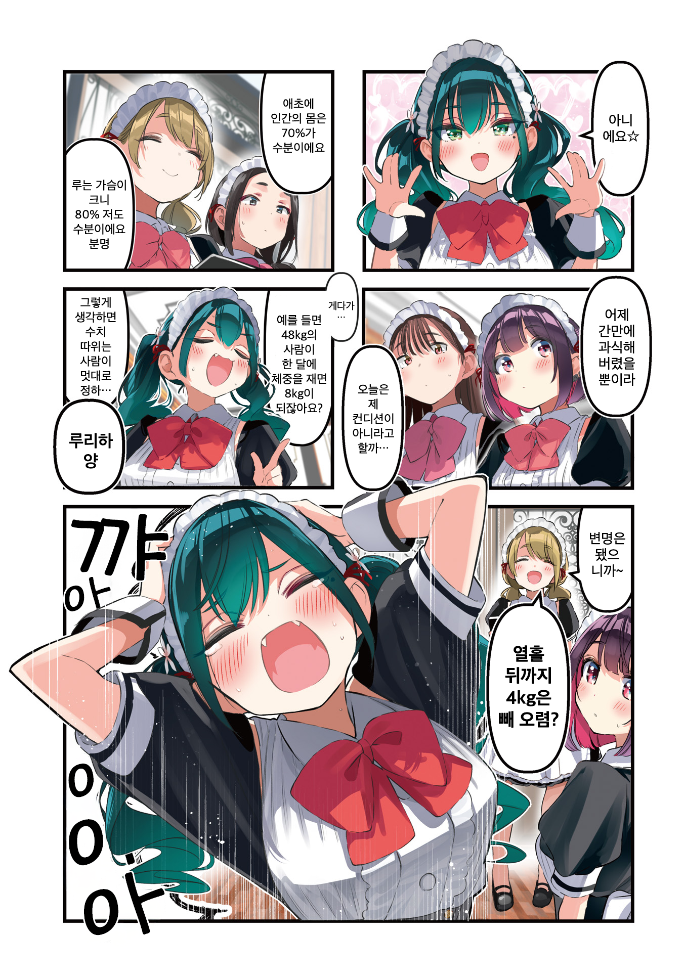ページ 1