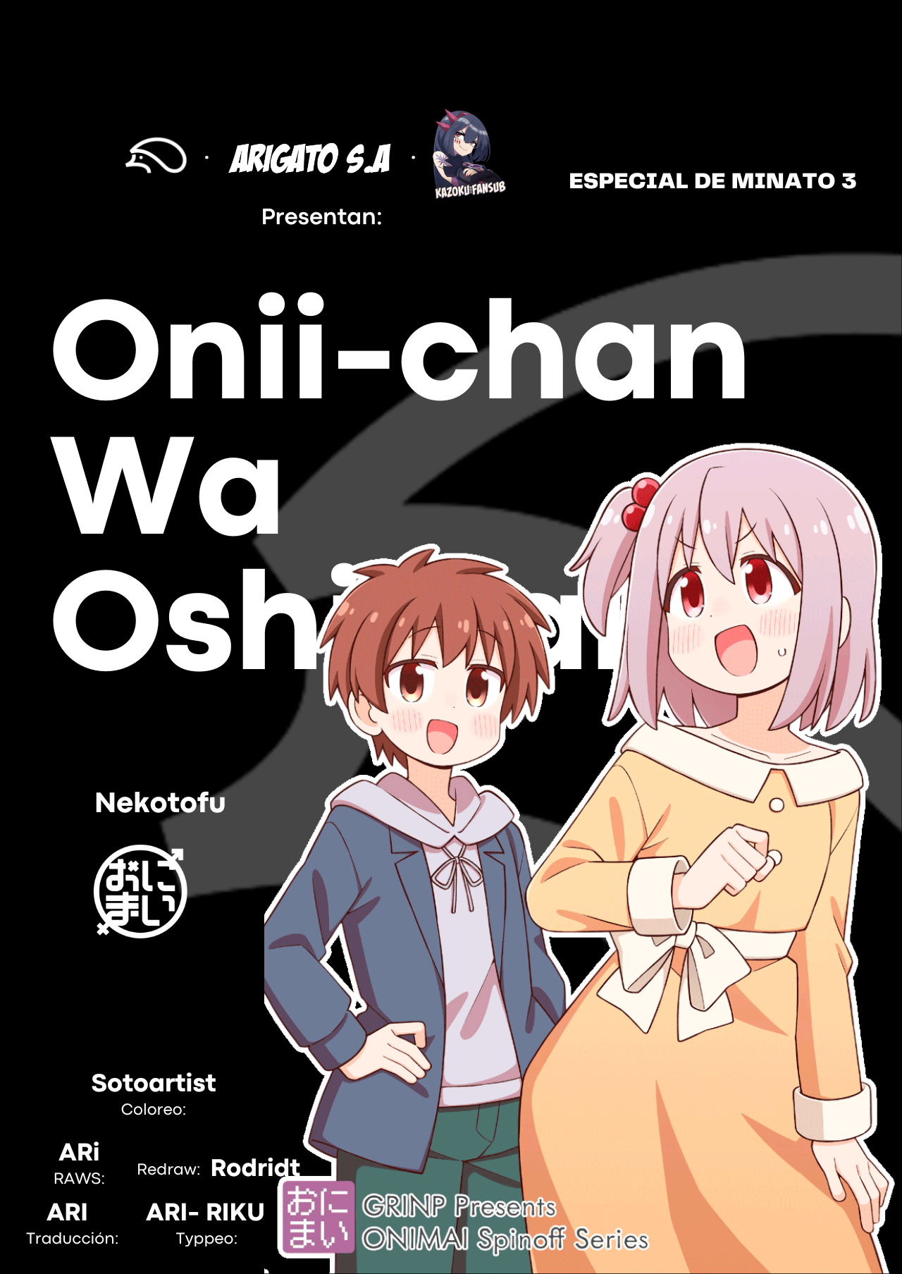 ページ 1