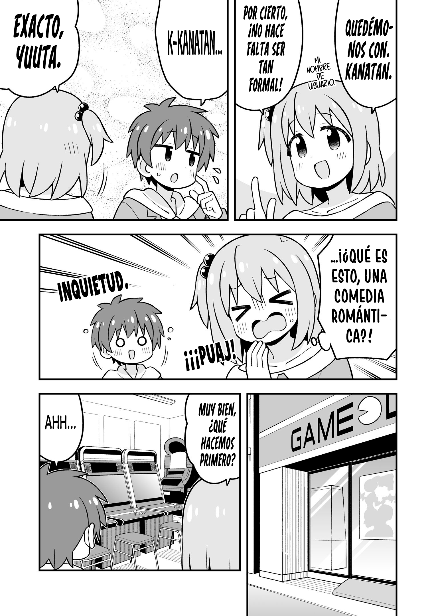 ページ 14