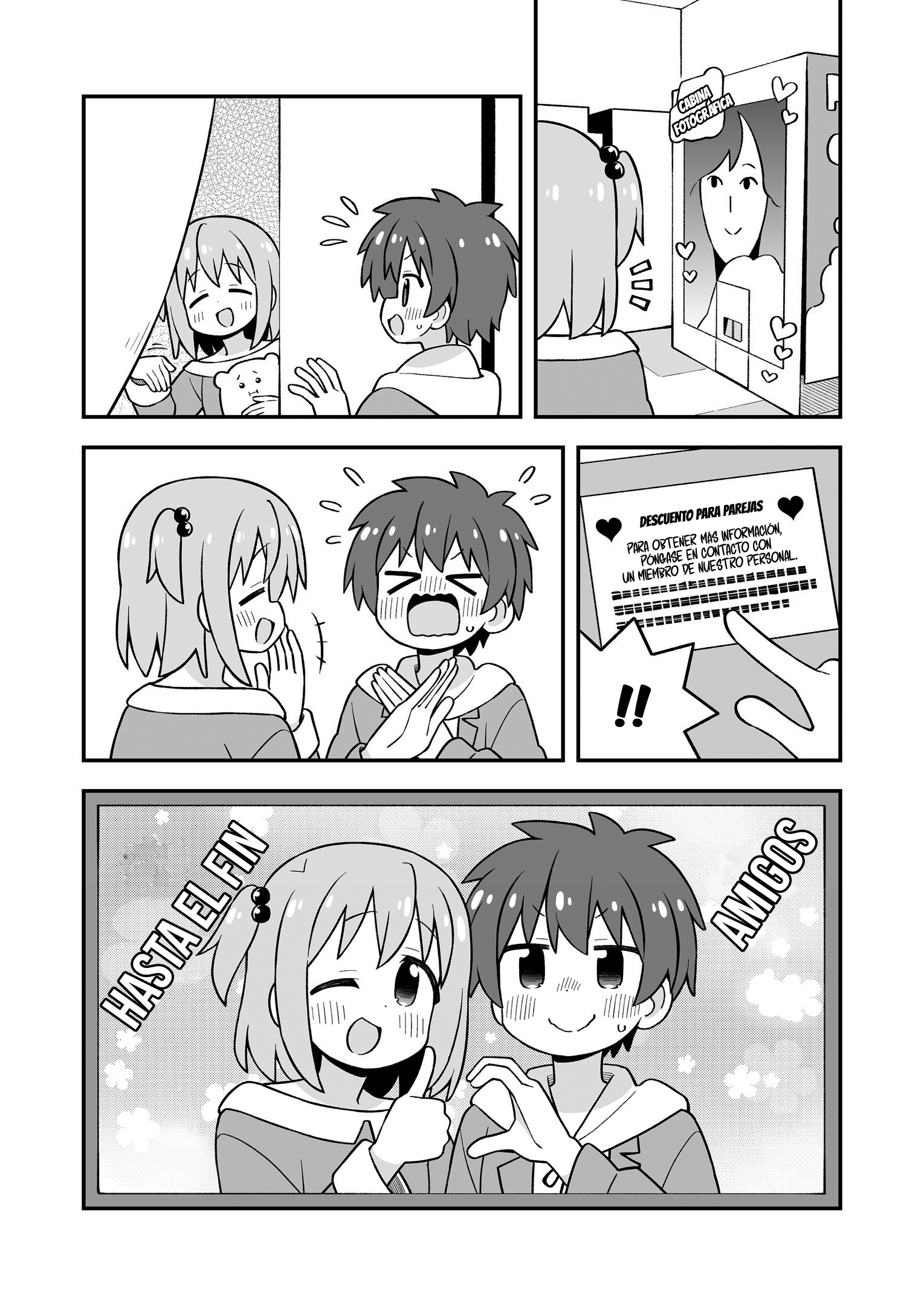 ページ 18