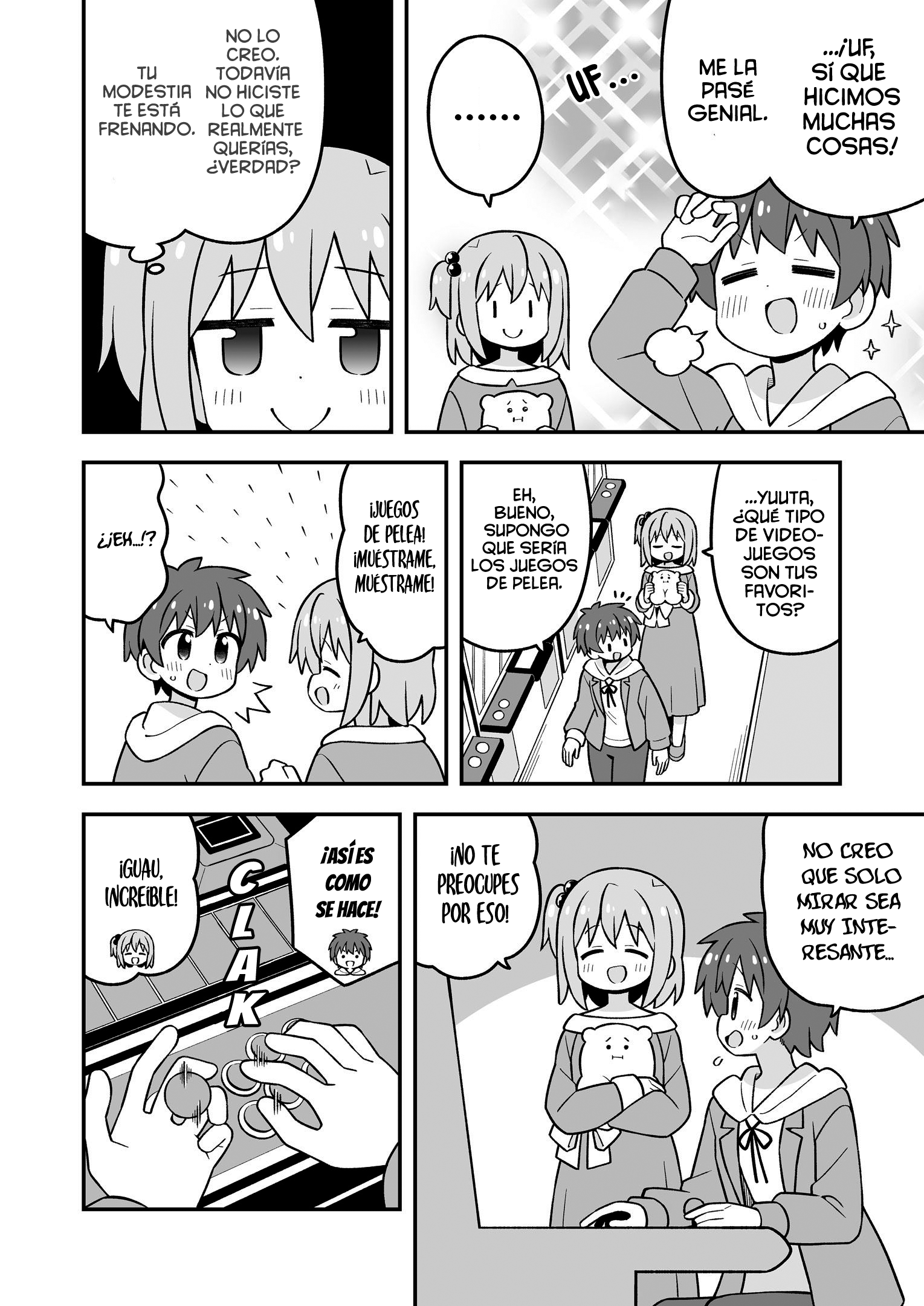 ページ 19