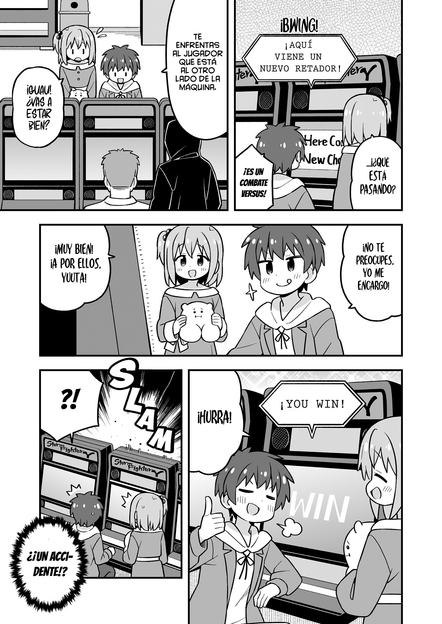 ページ 20