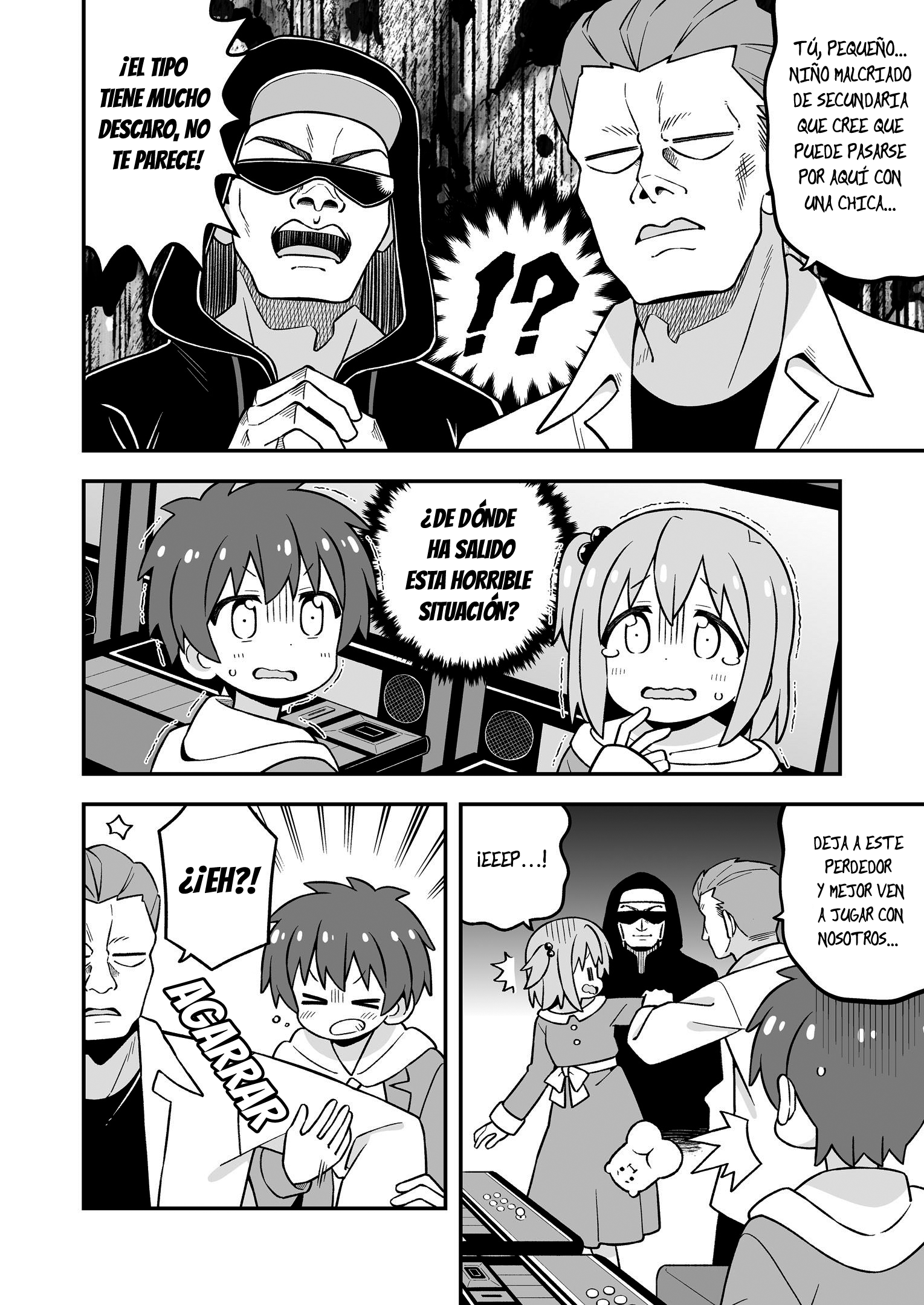 ページ 21
