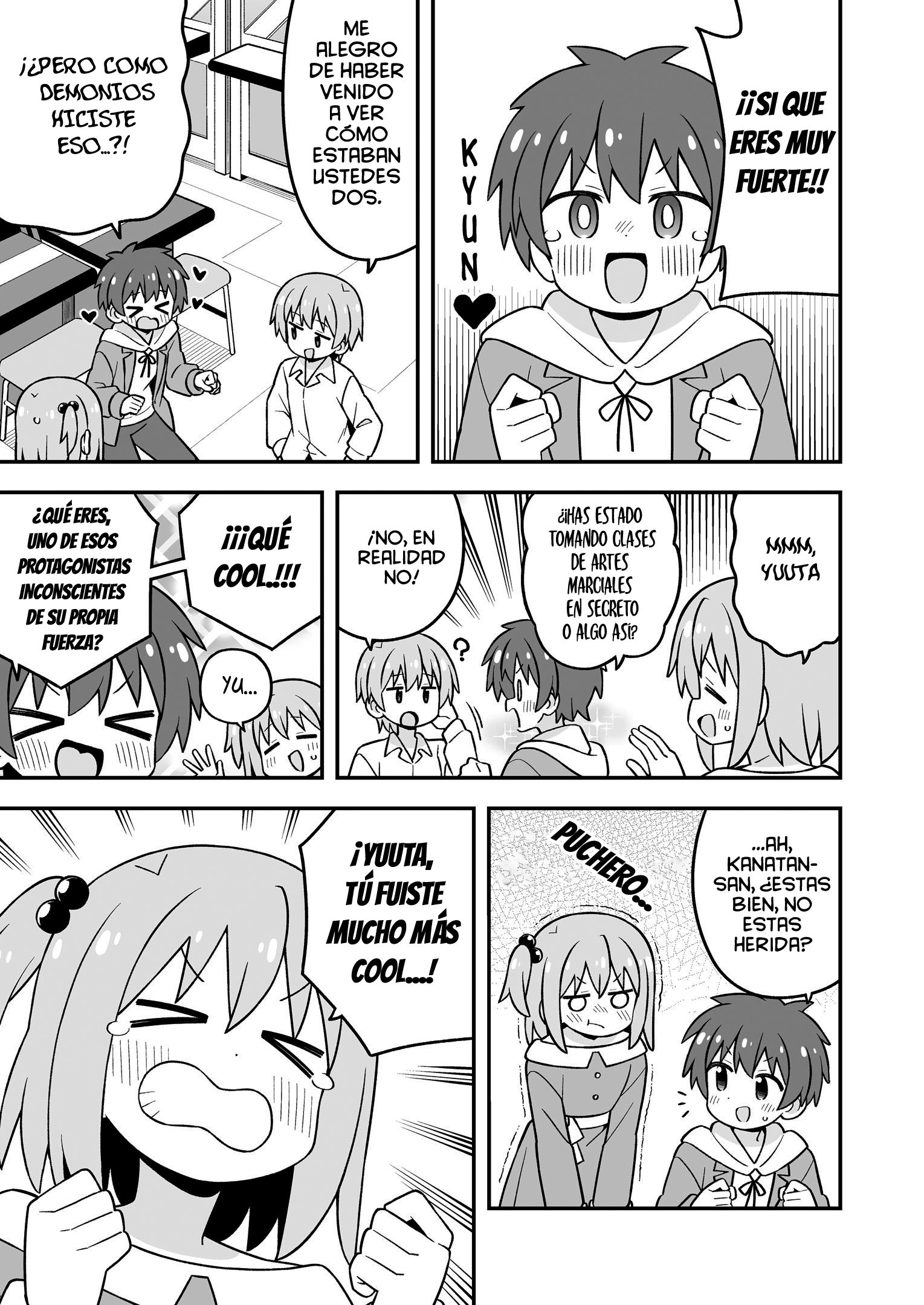 ページ 24