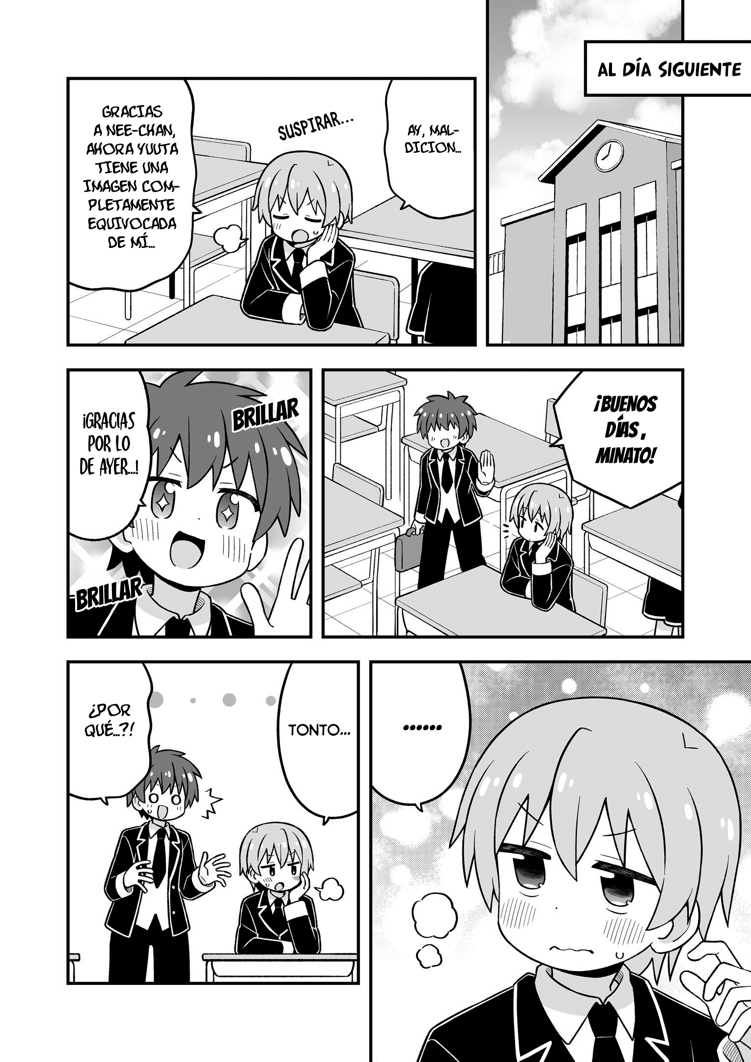 ページ 25