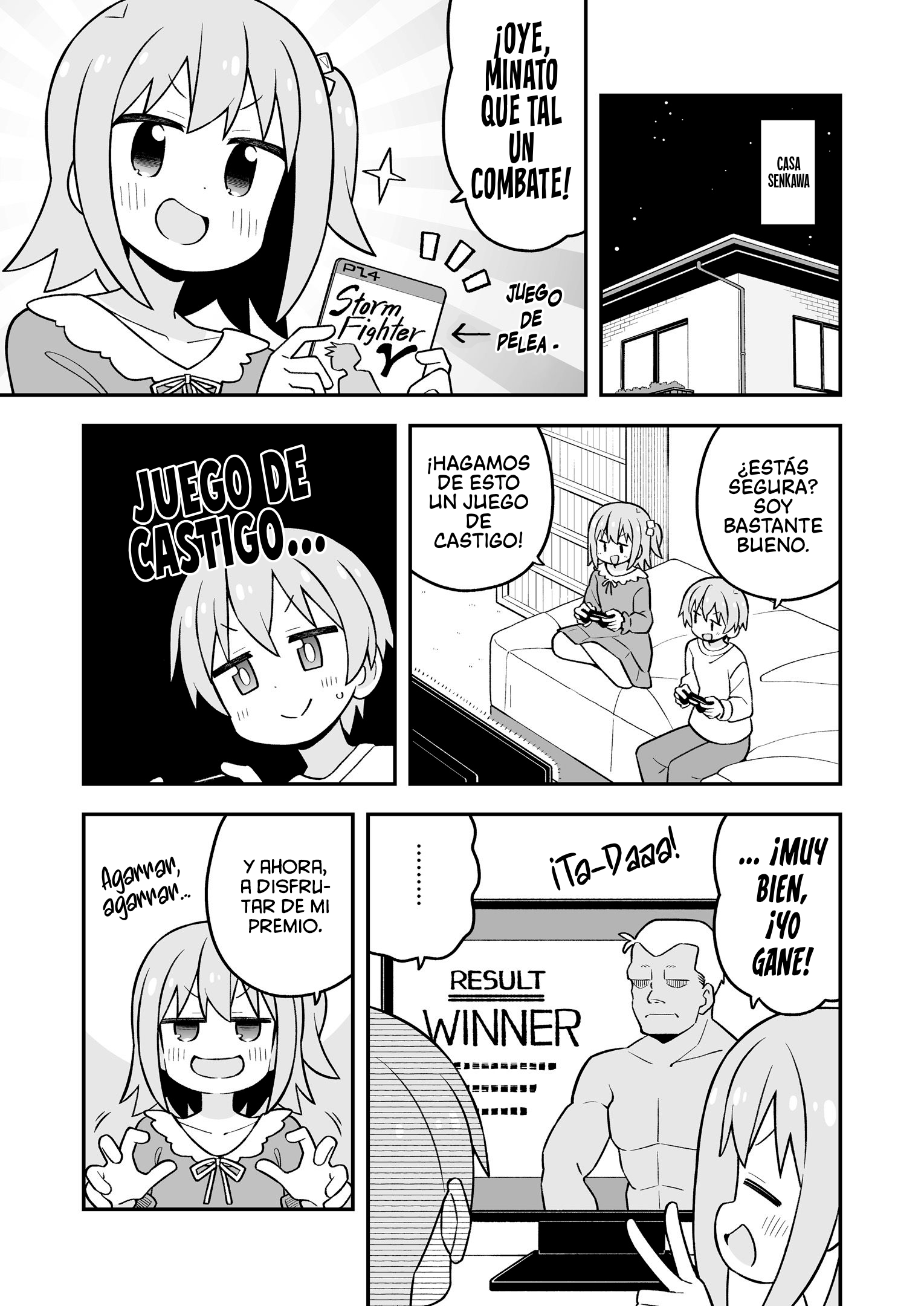 ページ 4