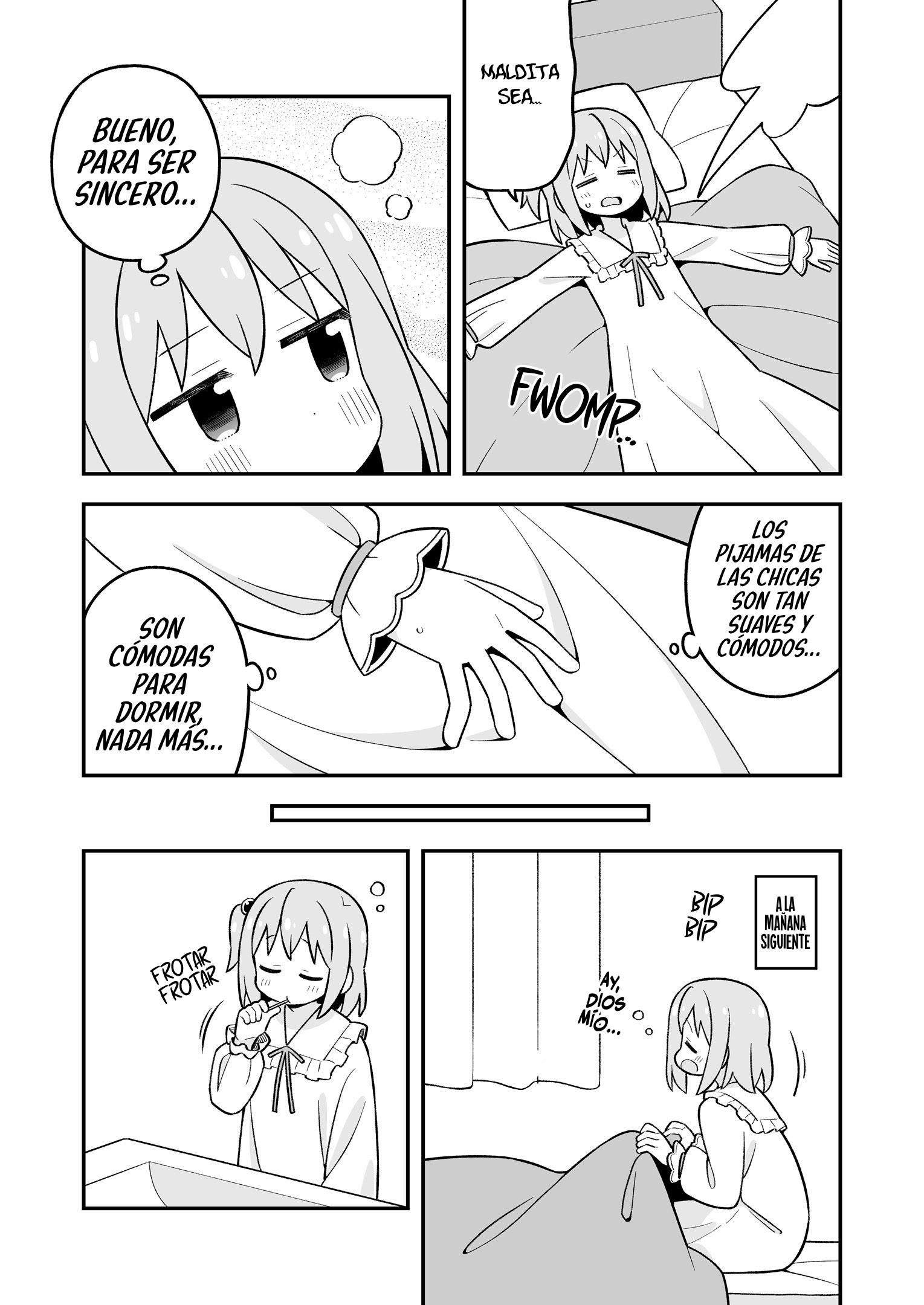 ページ 6
