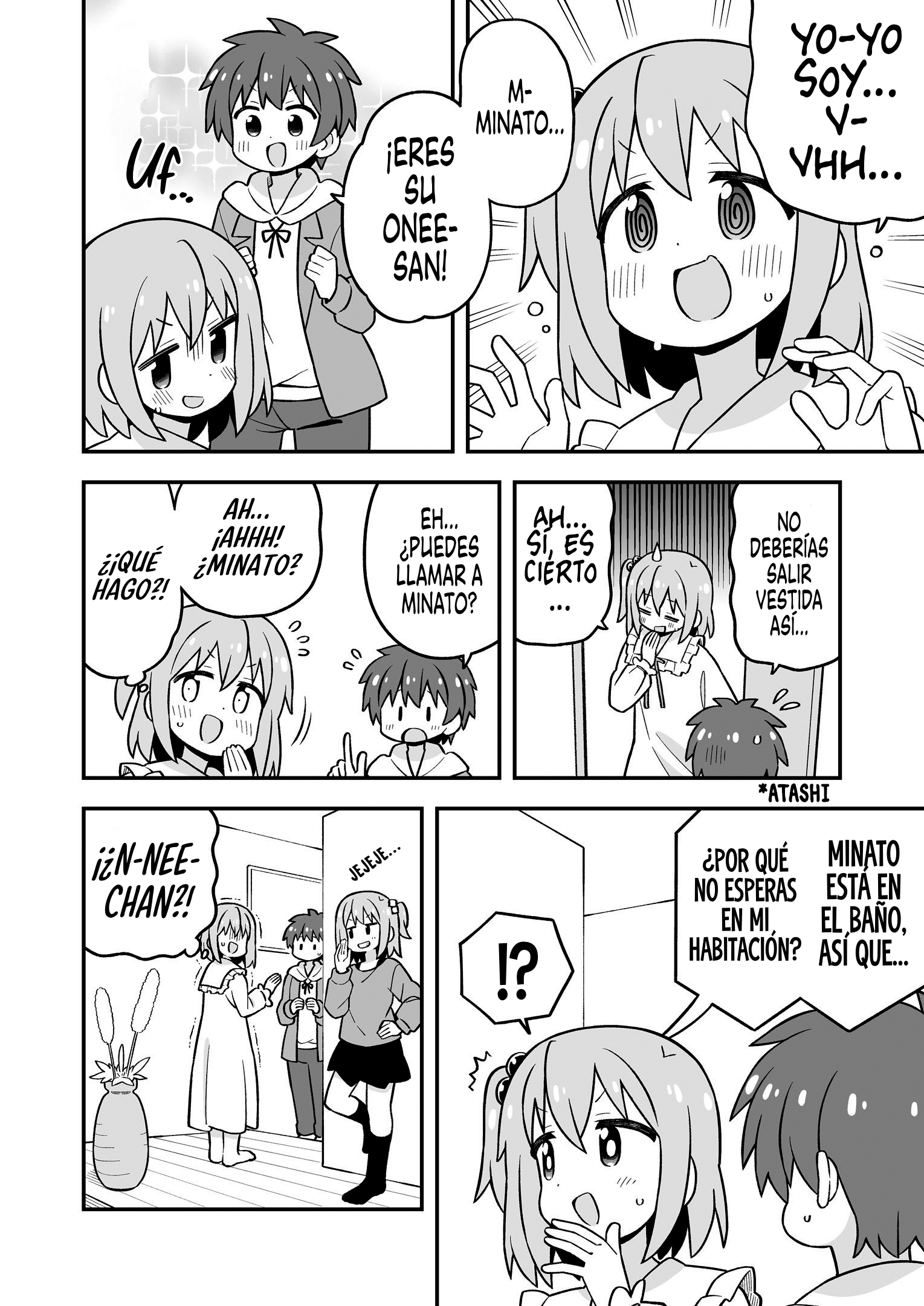 ページ 9
