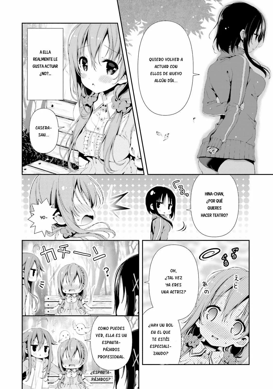 ページ 3