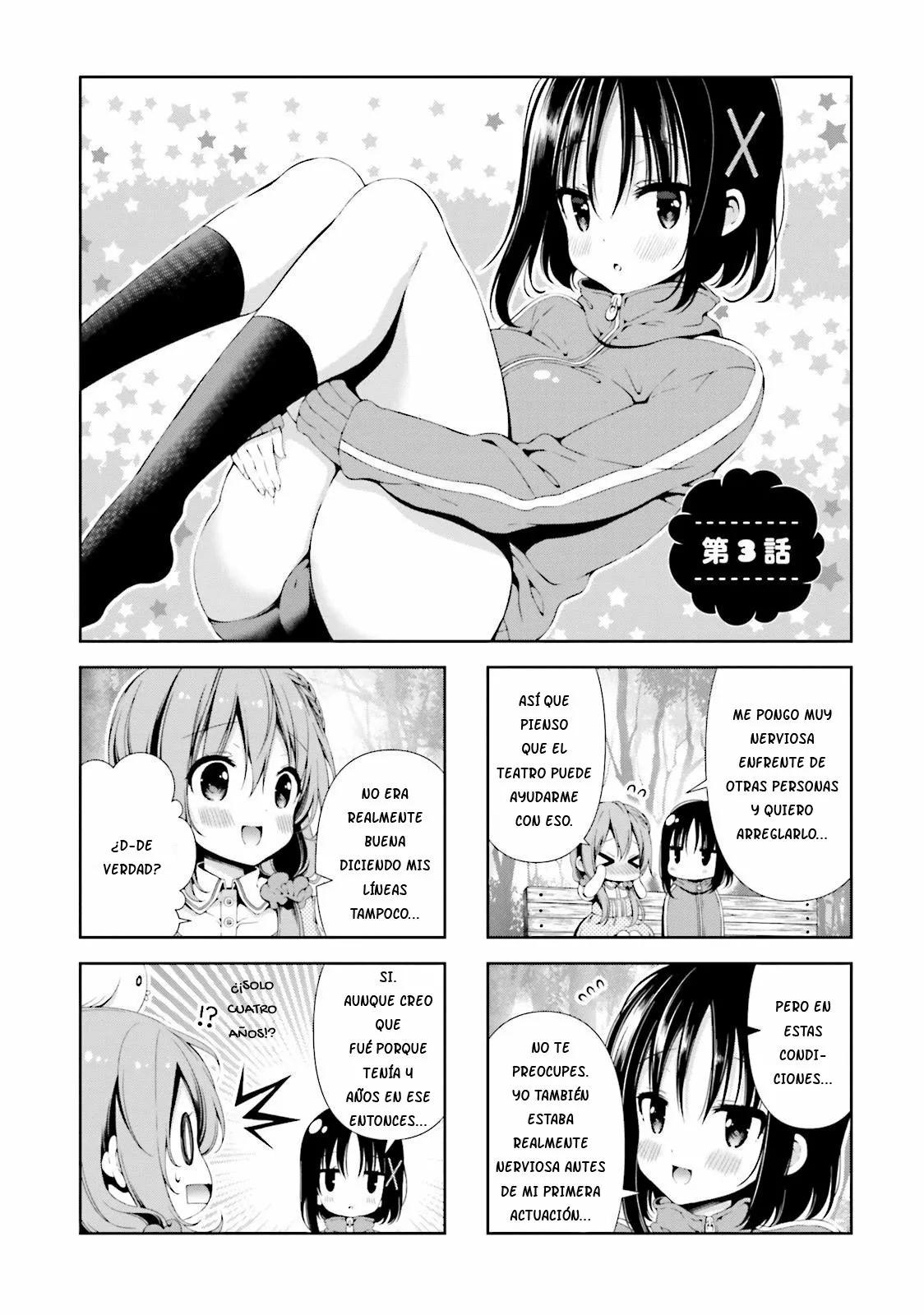 ページ 4