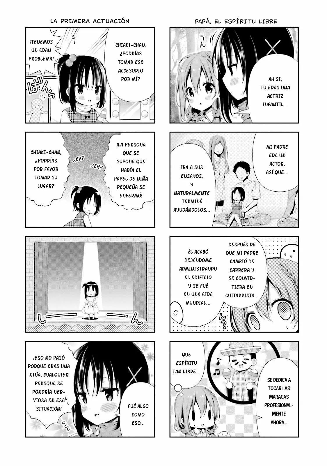 ページ 5