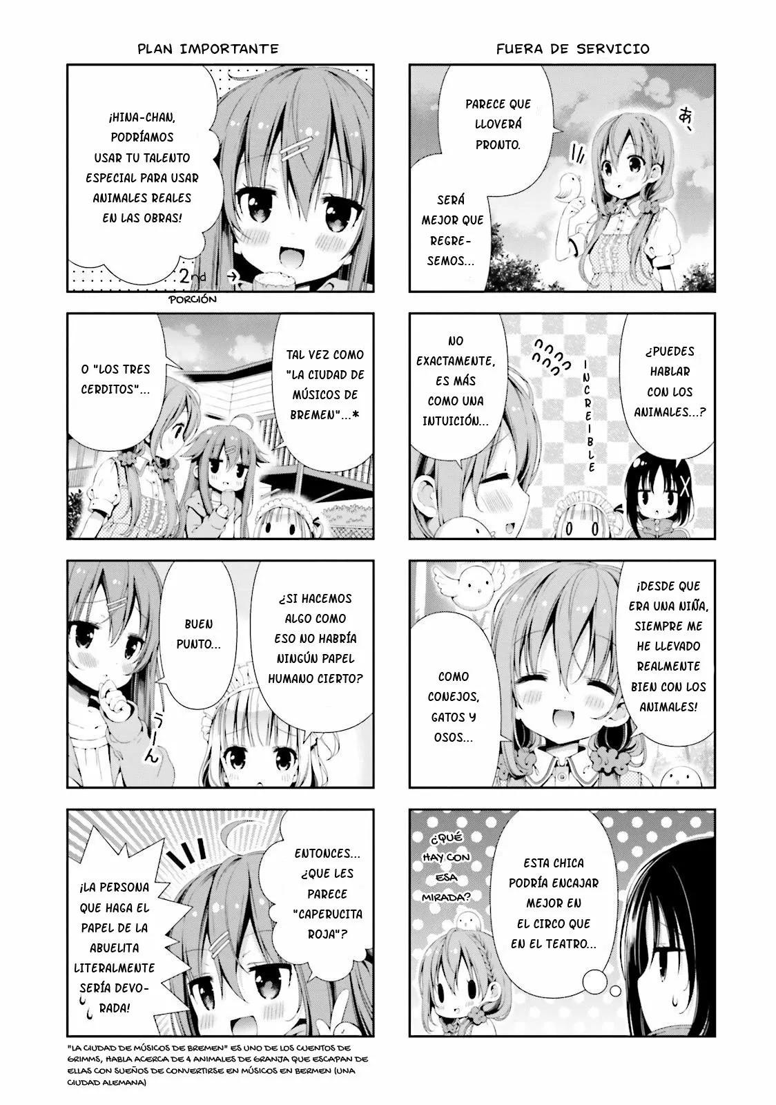 ページ 6