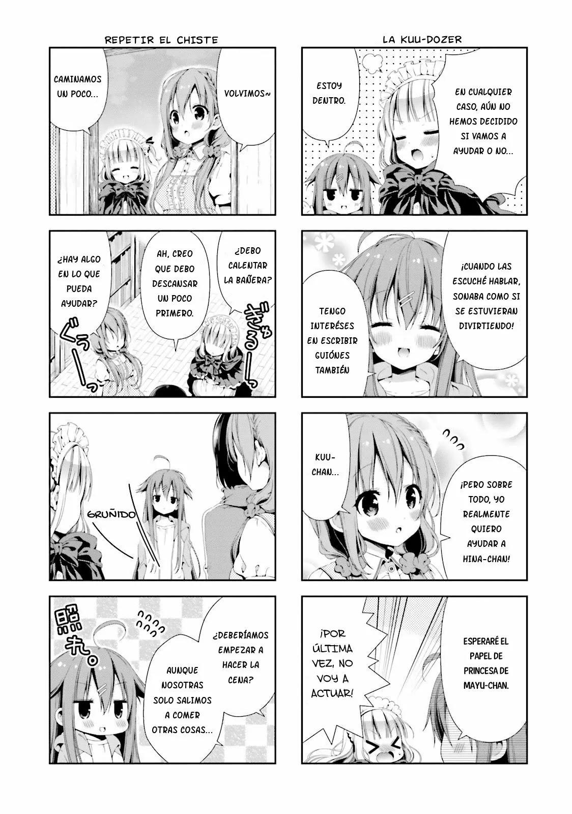 ページ 8