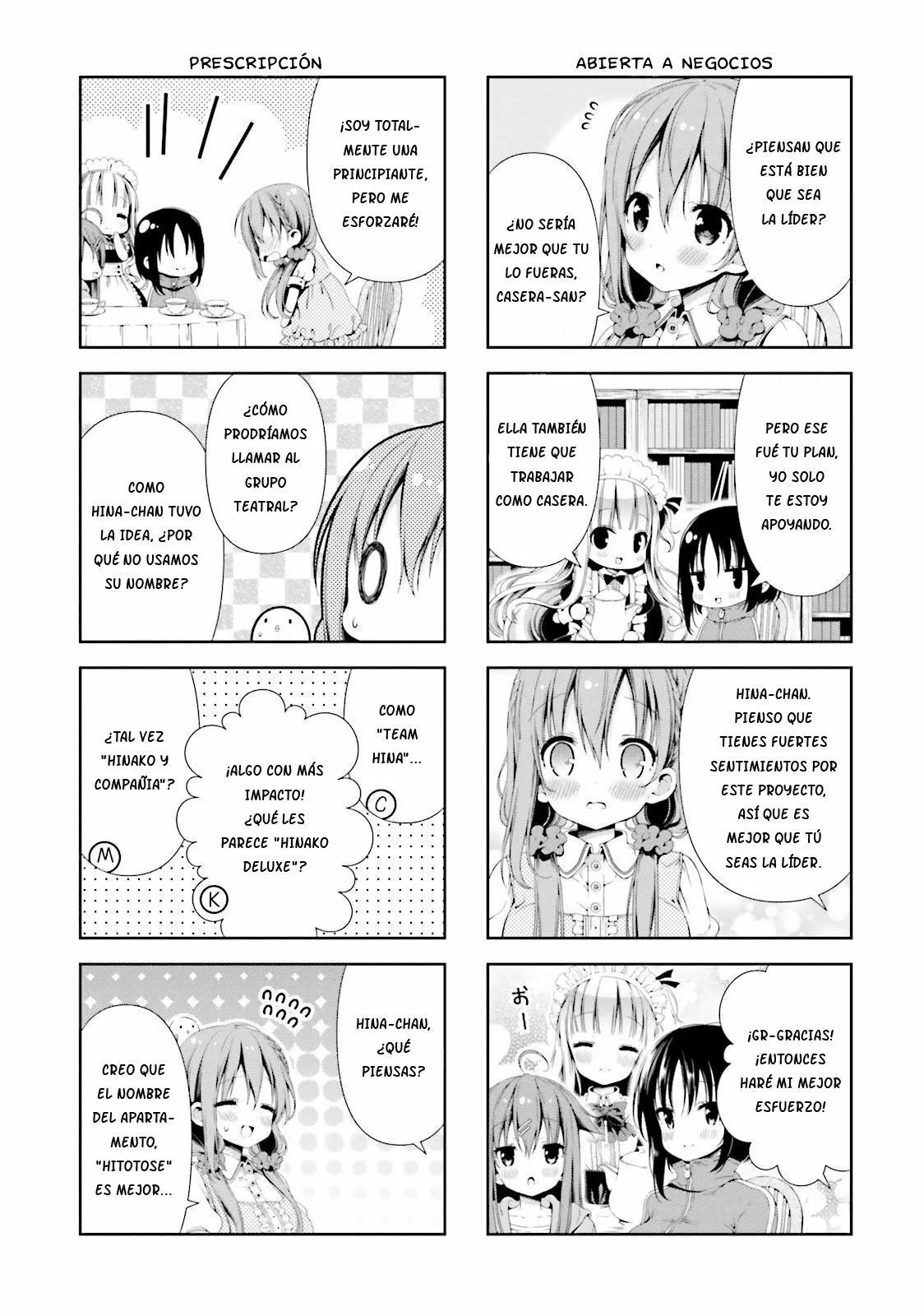 ページ 10