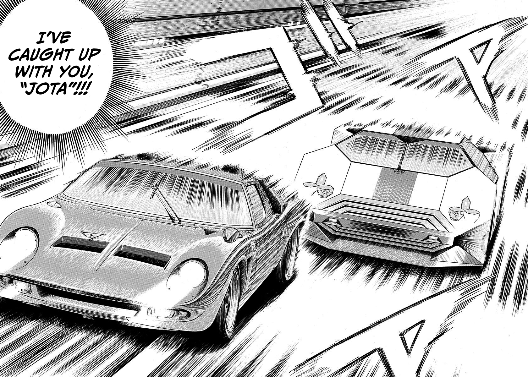 ページ 12
