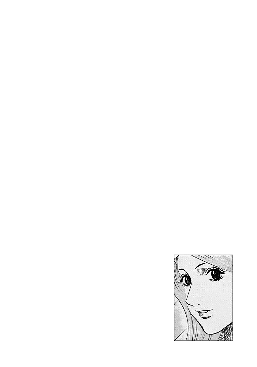 ページ 13