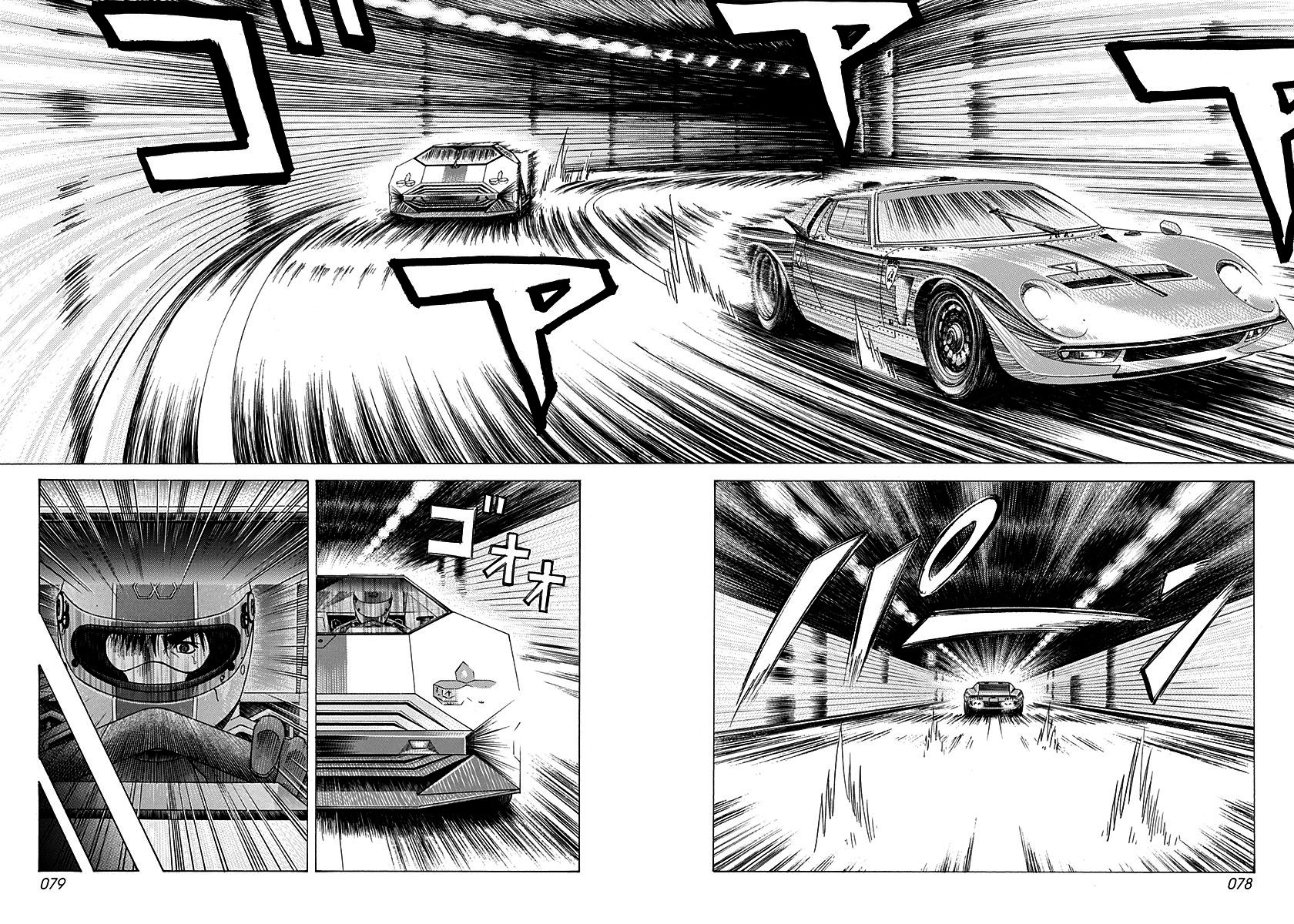 ページ 5