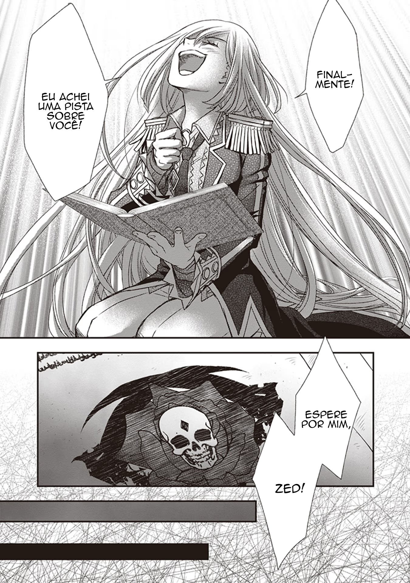 ページ 21